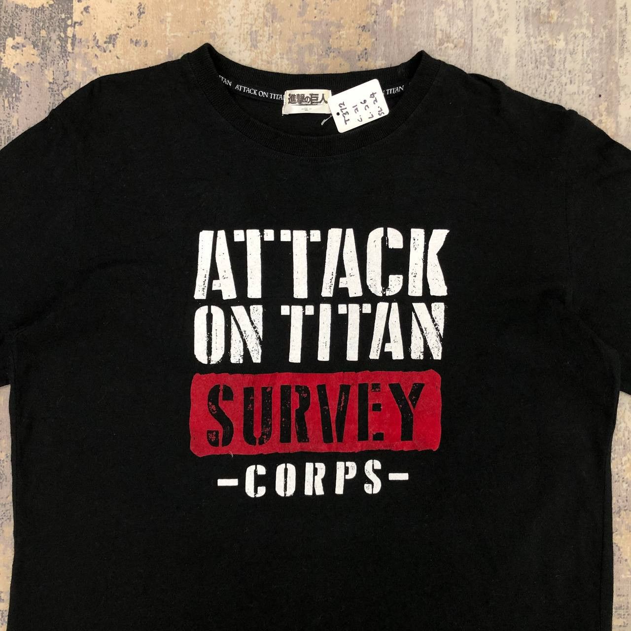 Anime × Japanese Brand T372 ATTACK ON TITAN SURVE CORPS ANIME TEE Size US L / EU 52-54 / 3 - 4 Thumbnail