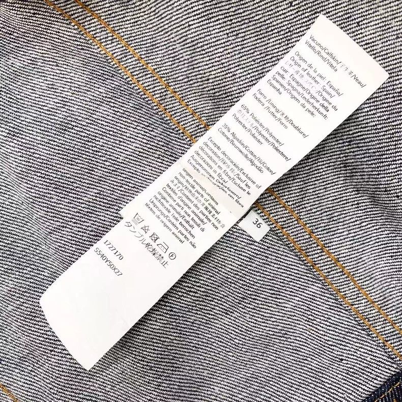 Loewe LOEWE Piper Logo denim jacket Size XXS / US 00 / IT 34 - 5 Thumbnail