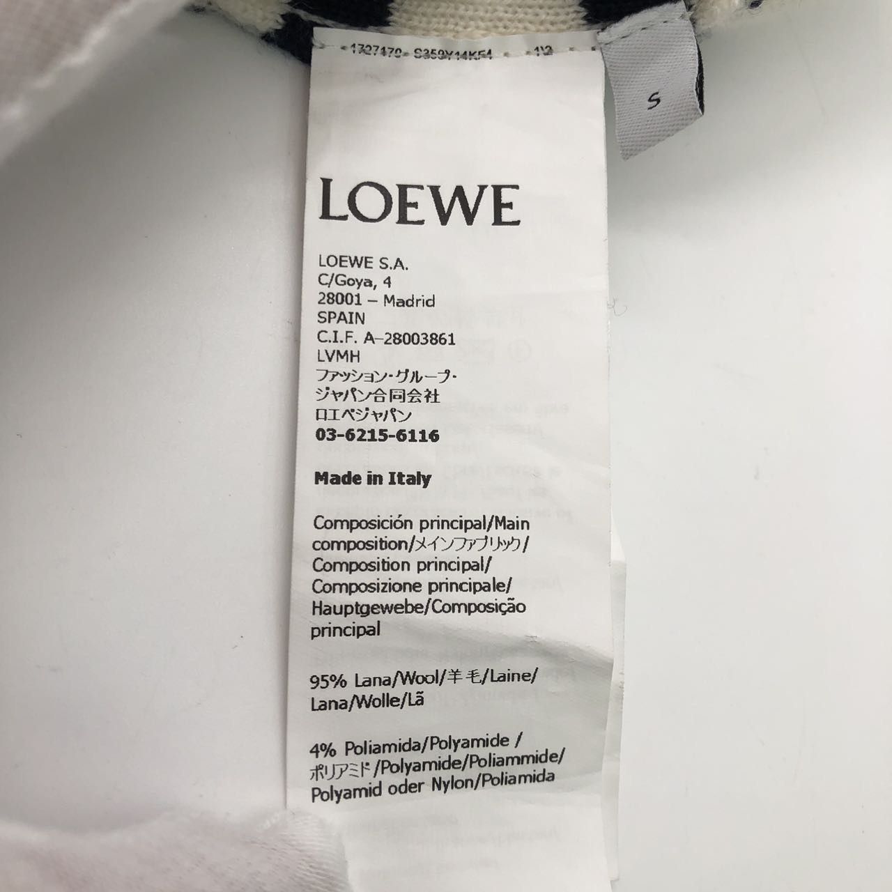 Loewe LOEWE Off-white Striped Loose Long Sleeve Sweater K26WX Size S / US 4 / IT 40 - 7 Thumbnail