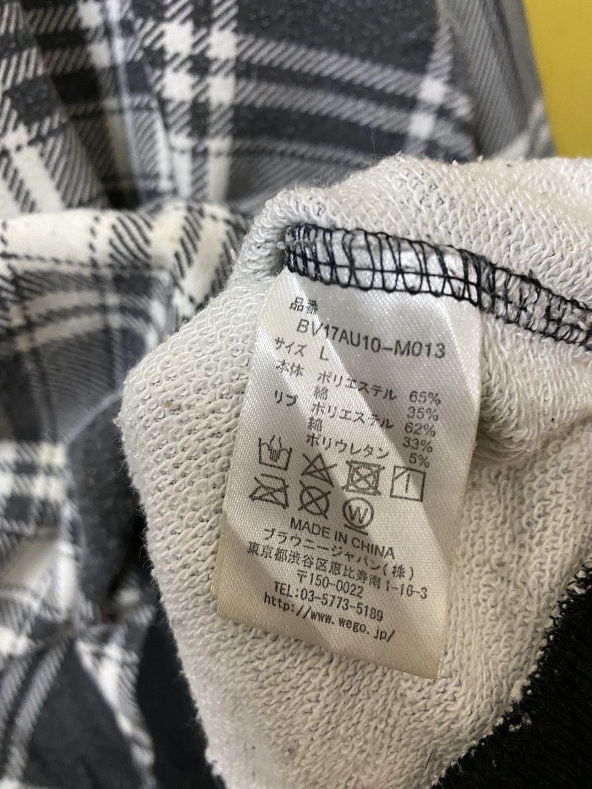 If Six Was Nine Vintage Browny Sweatshirt Crewneck Size US L / EU 52-54 / 3 - 6 Thumbnail