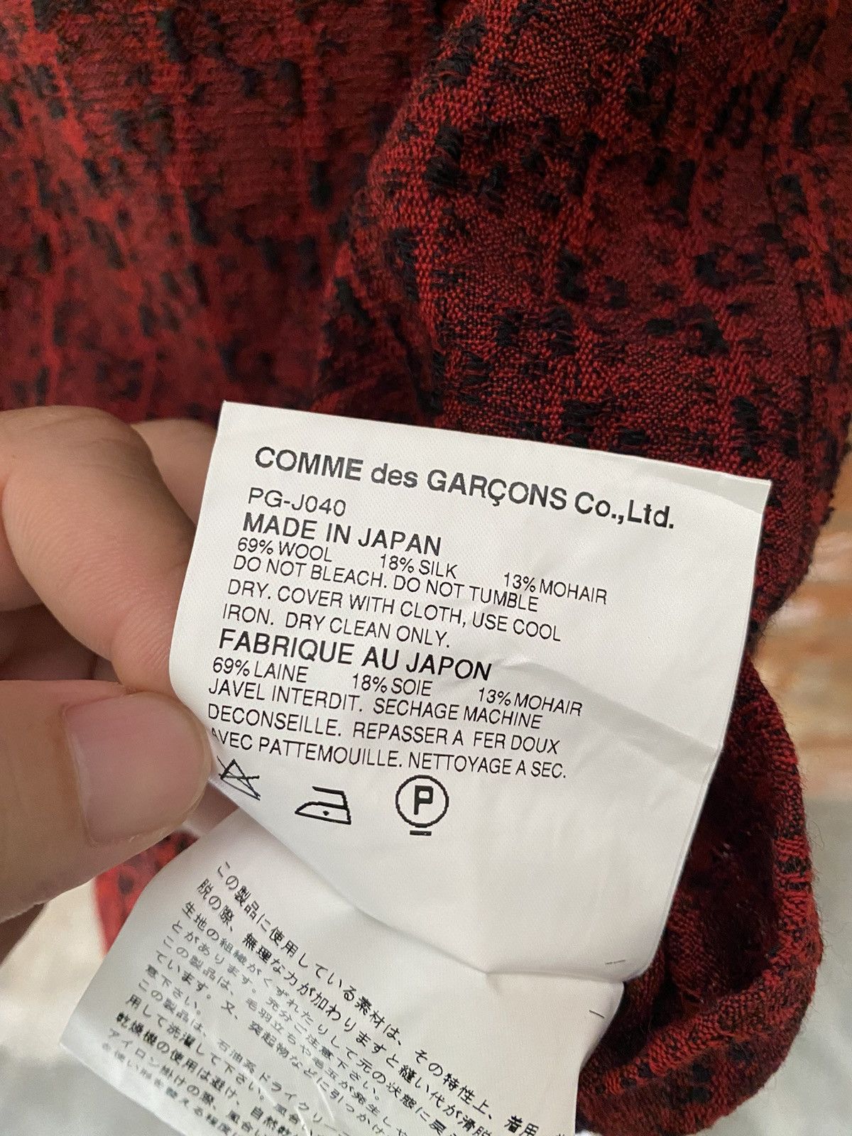 Comme des Garcons Homme Plus SS03 CDG Homme Plus tapestry jacket rose Size US M / EU 48-50 / 2 - 14 Thumbnail