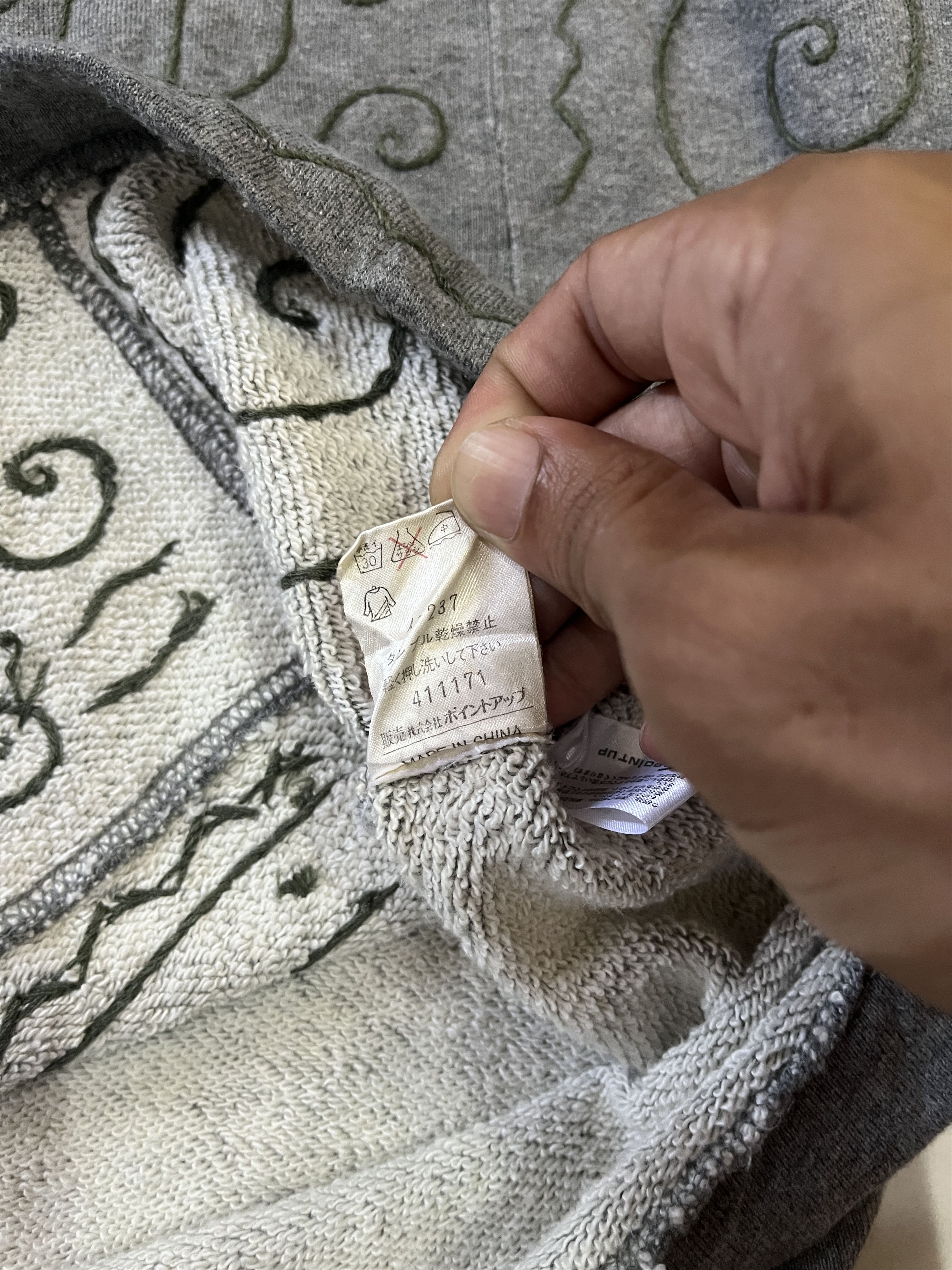 Hai Sporting Gear Hai Sporting Gear Tribal Art Symbols Embroidered Sweatshirt Size US M / EU 48-50 / 2 - 10 Thumbnail
