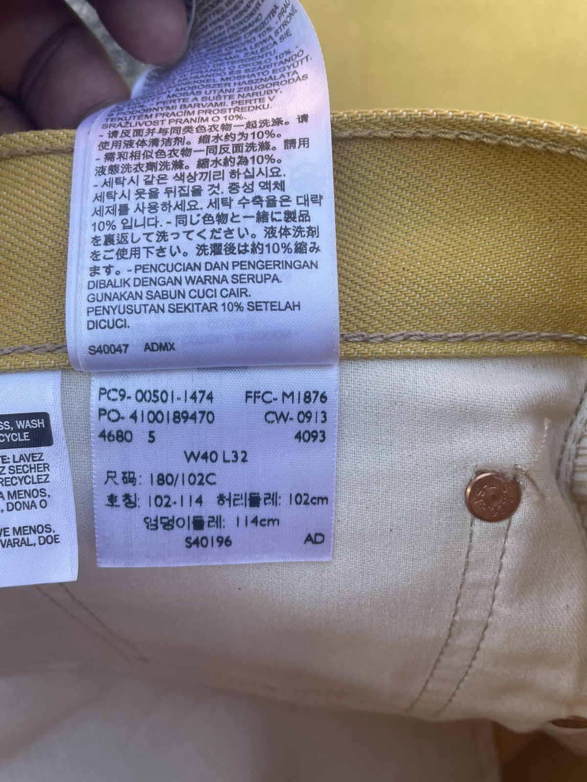 Levi's Final Drop‼️ Levis 501 W40 L32 (New Old Stock) Size US 42 / EU 58 - 23 Thumbnail