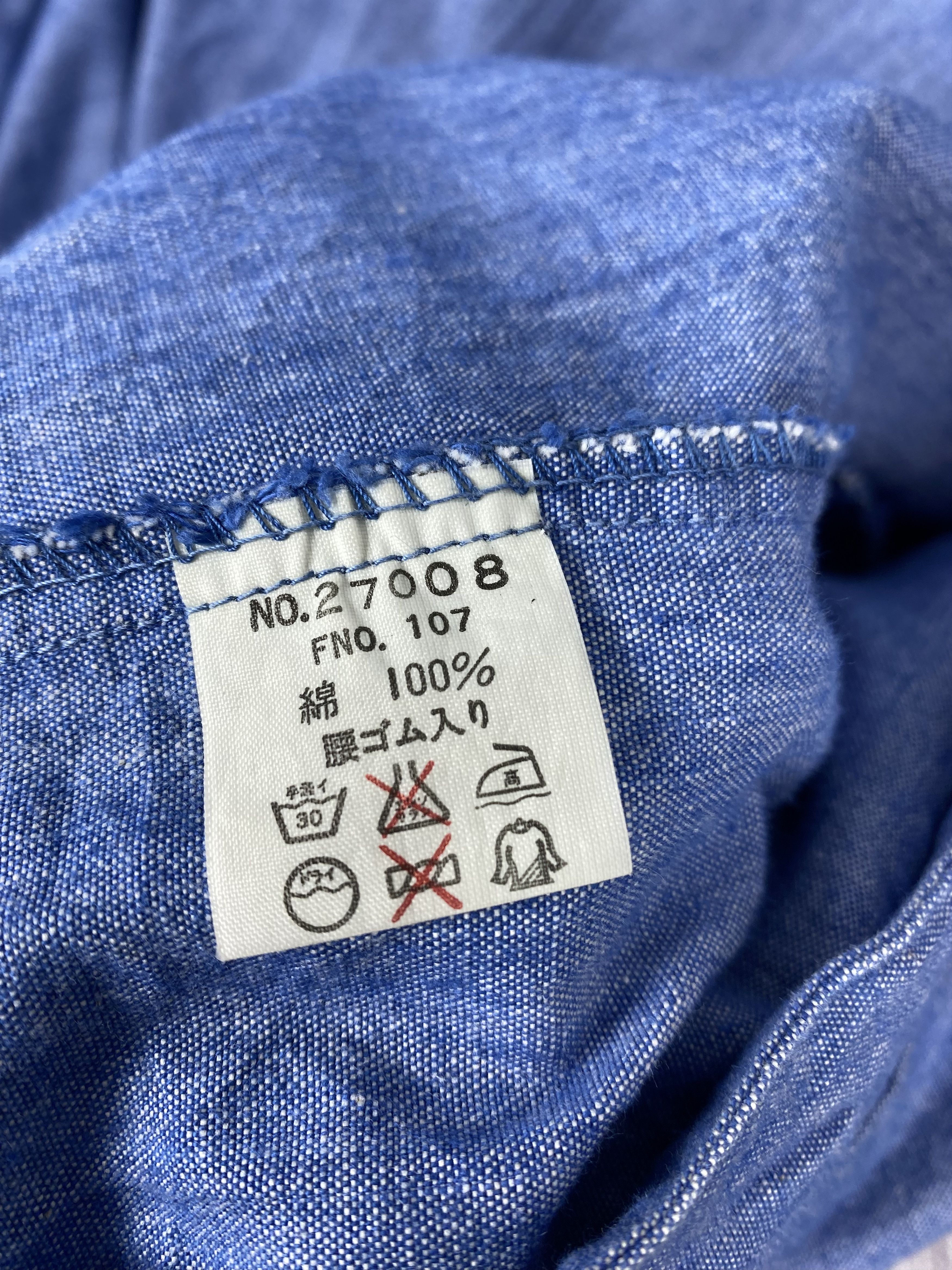 Japanese Brand Vintage Jericho Light Blue Denim Military-Style Size US M / EU 48-50 / 2 - 8 Thumbnail
