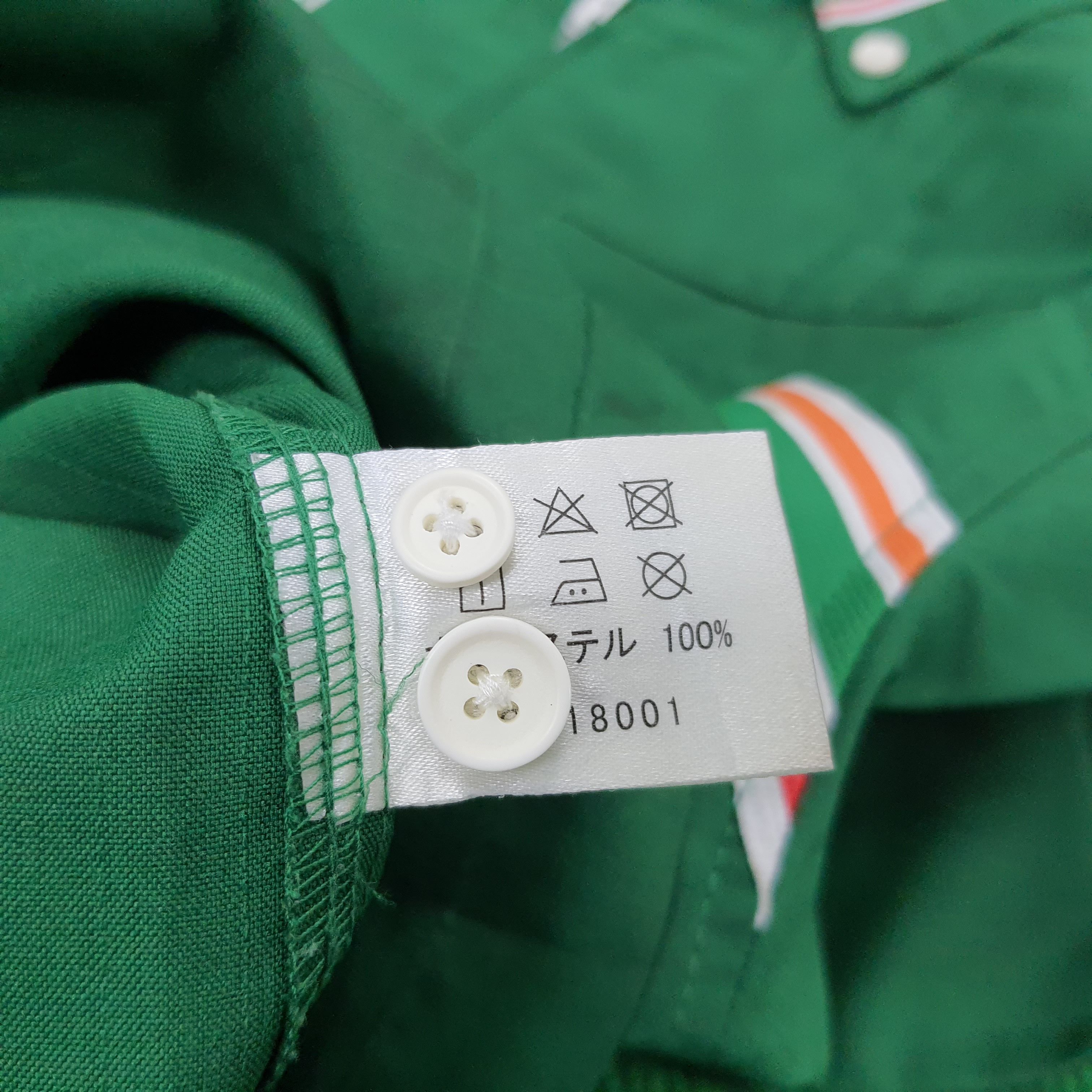 Vintage 7 Eleven Japanese Staff Uniform Jacket