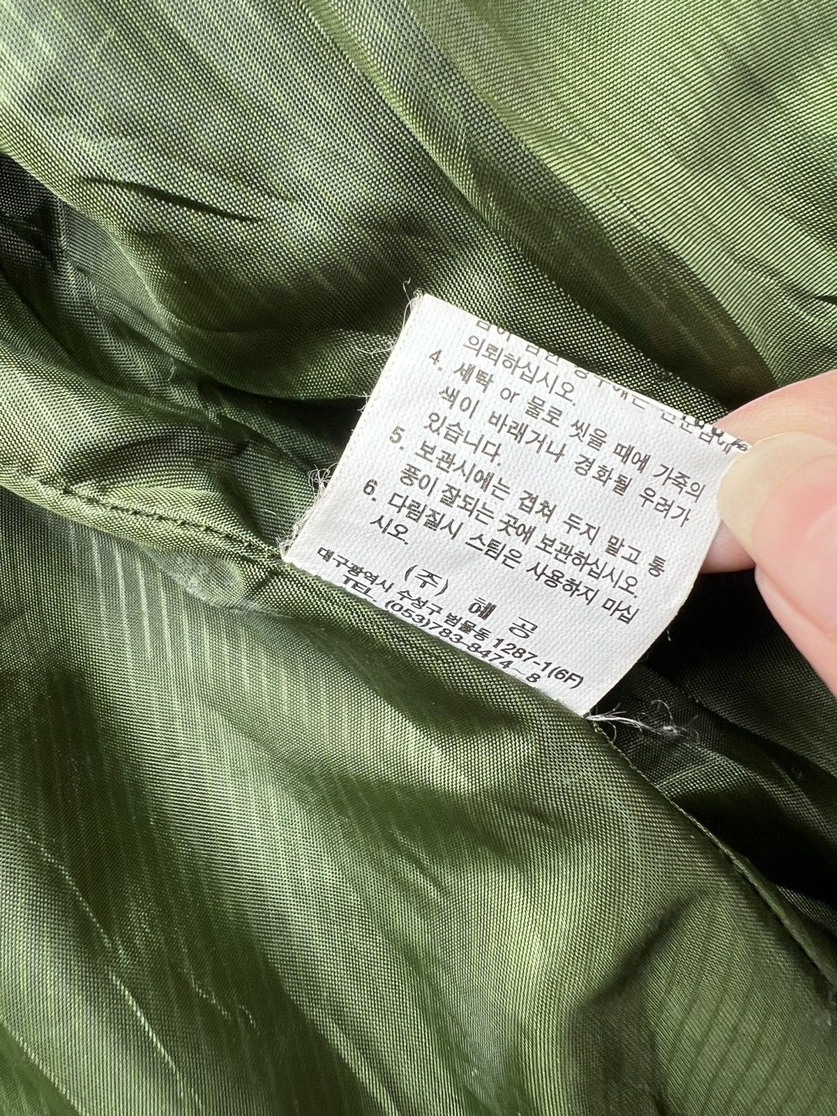 Japanese Brand DOHO vintage dark green leather jacket 💚 Size S / US 4 / IT 40 - 13 Thumbnail