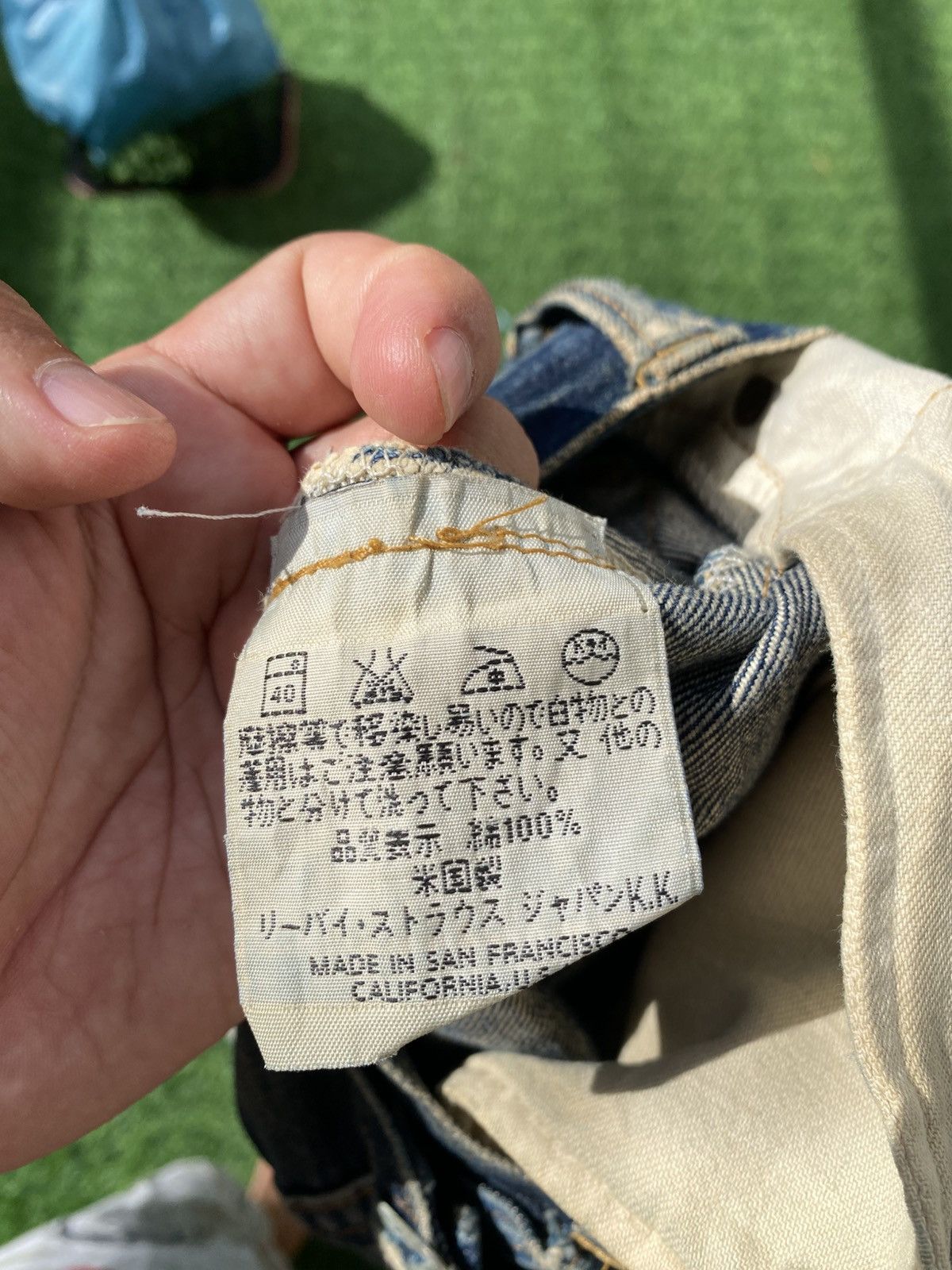 Levi's Vintage Clothing W31x28 Vintage levi's 201xx distressed redline big E Size US 31 - 12 Thumbnail