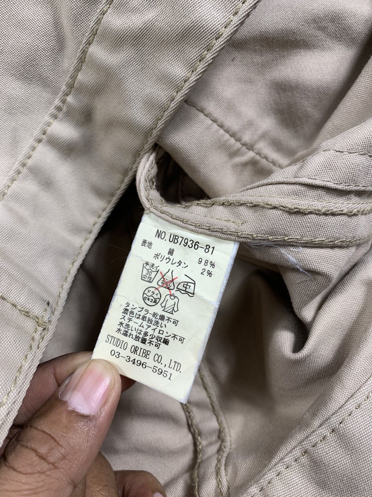 14th Addiction 2000s Studio Oribe Jacket Size US M / EU 48-50 / 2 - 6 Thumbnail