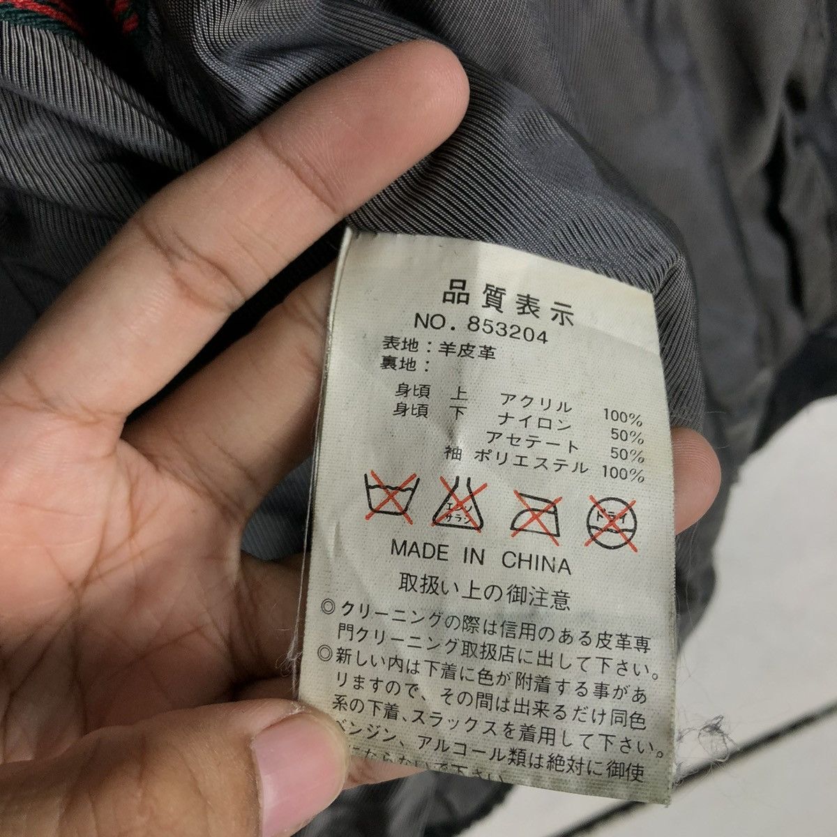Japanese Brand 🔥VINTAGE LEATHER JACKET BIKER JAPAN BLANKET ISSEY MIYAKE Size US L / EU 52-54 / 3 - 22 Thumbnail