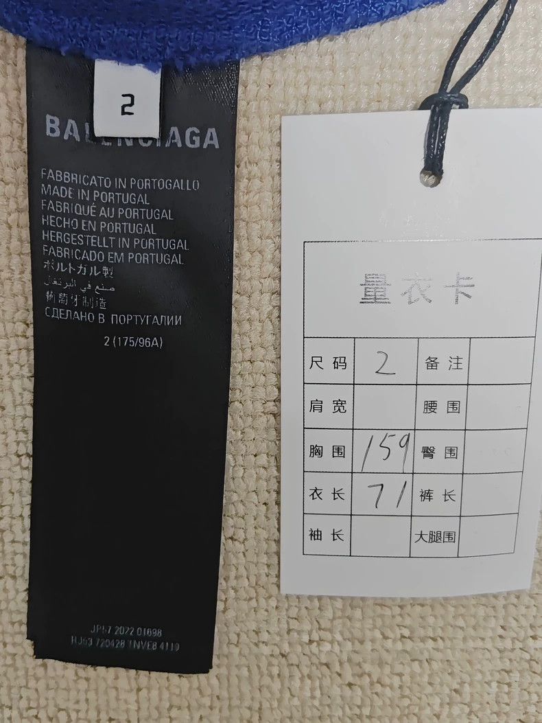 Balenciaga Balenciaga 23ss Doodle Cola Penetrates Logo to Make Old Col Size US M / EU 48-50 / 2 - 8 Thumbnail