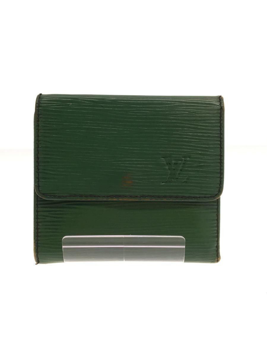 Louis Vuitton Louis Vuitton Epi Porto Vie Cult Credit Leather Plain Green Size ONE SIZE - 1 Thumbnail