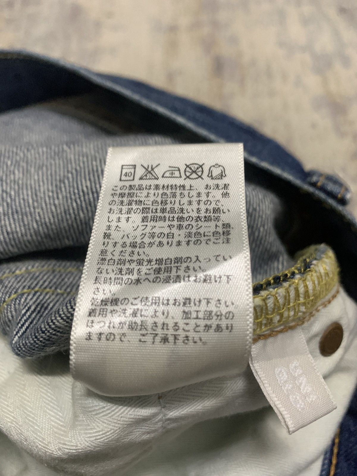Japanese Brand Japanese Brand Distressed Blue Denim Straight Leg Jeans Size US 33 - 19 Thumbnail