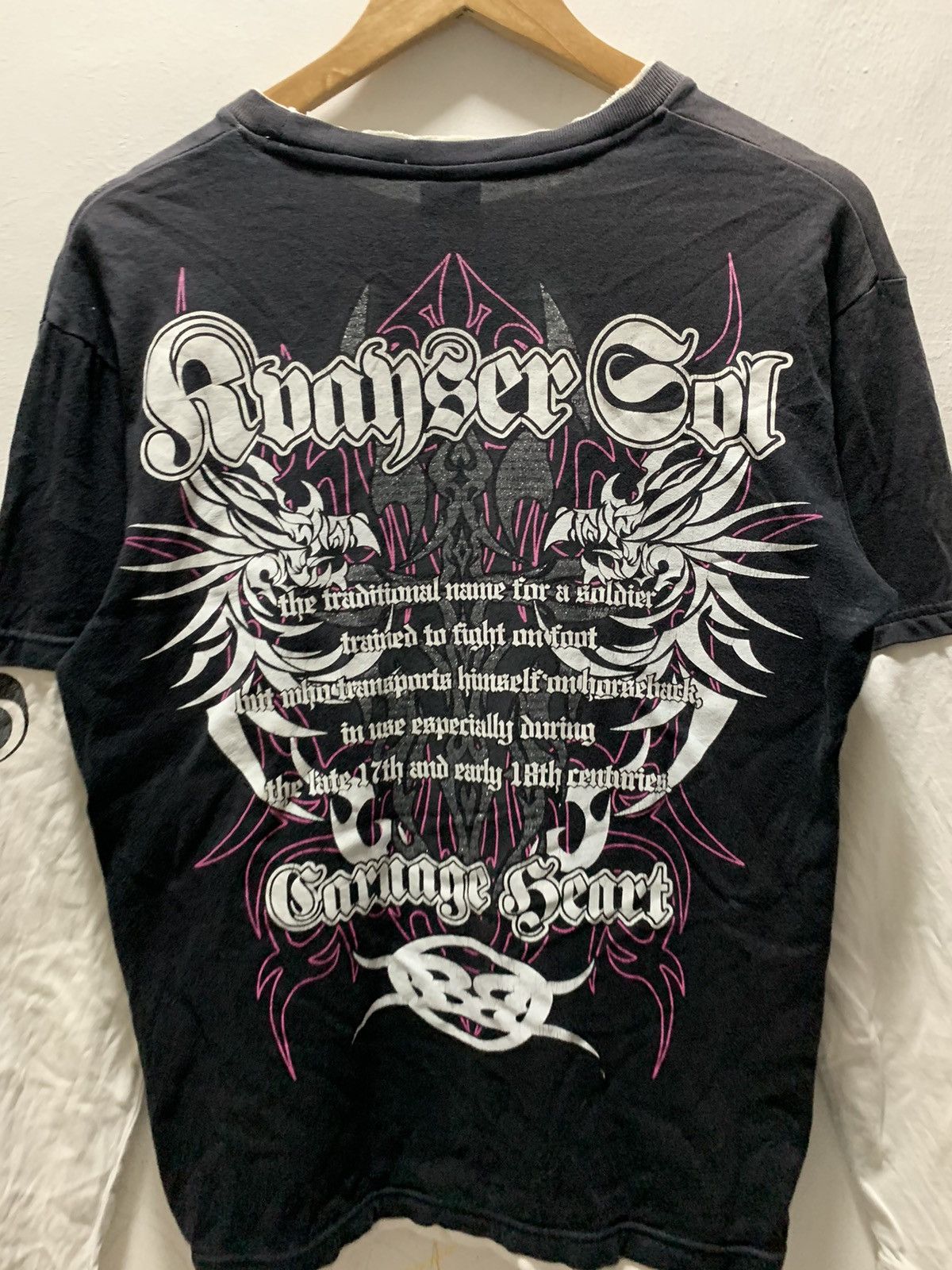 If Six Was Nine Beaumere Guardian Gae Bold Dragon poem Distressed Shirt Size US M / EU 48-50 / 2 - 12 Thumbnail