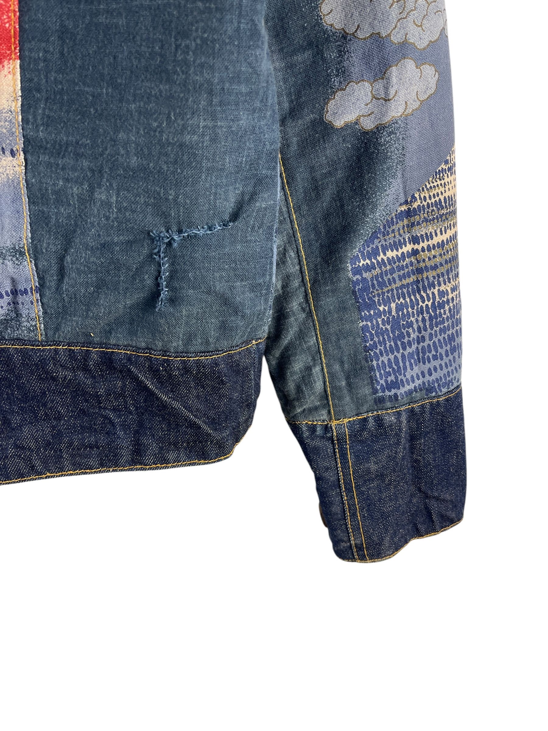 Japanese Brand Japanese Denim Patchwork Reversible Denim Jacket Size US S / EU 44-46 / 1 - 13 Thumbnail