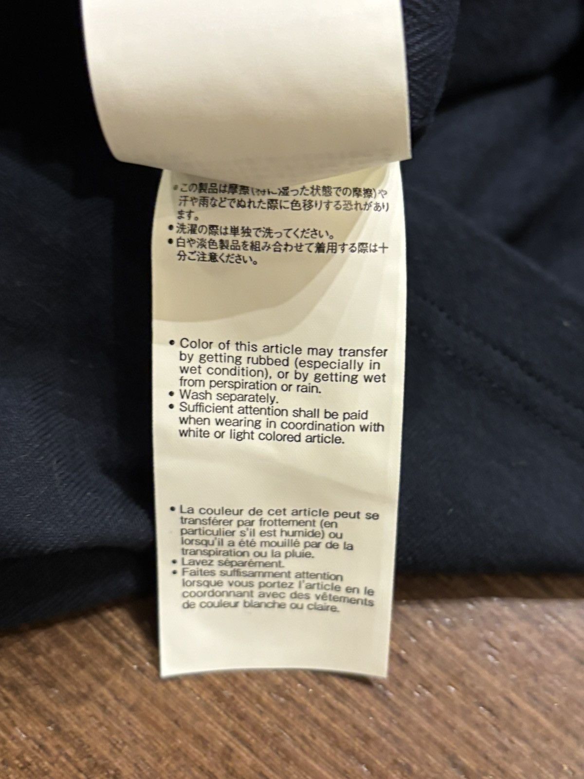 Sacai Sacai Bandana Sleeve LS Size US XL / EU 56 / 4 - 7 Thumbnail