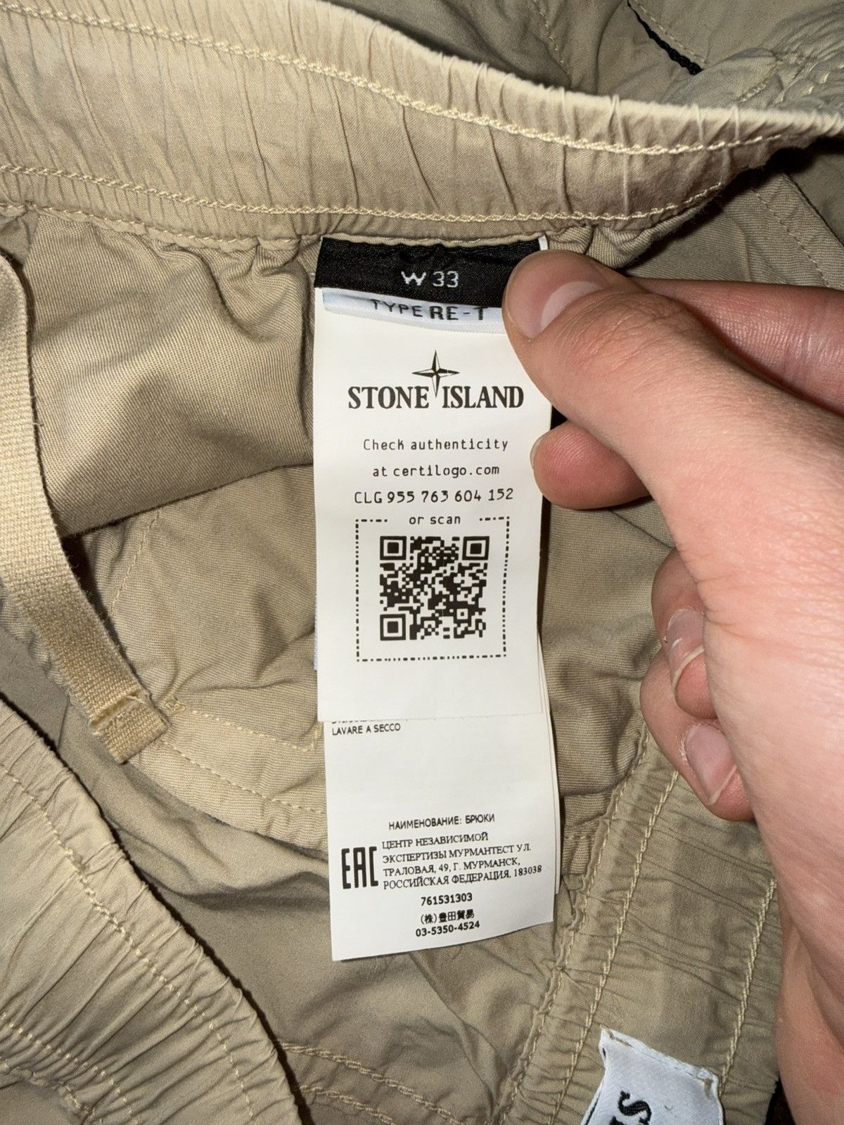 Stone Island Stone Island cargo joggers Size US 33 - 7 Thumbnail