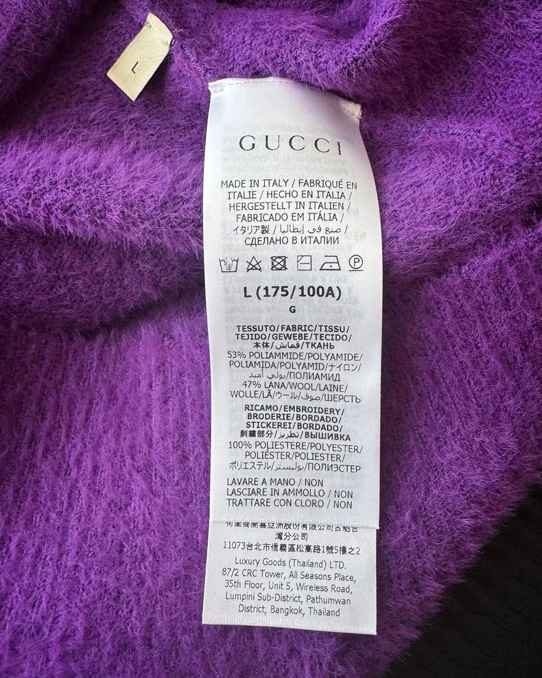 Gucci Gucci Wool pullover swearter Size US L / EU 52-54 / 3 - 7 Thumbnail