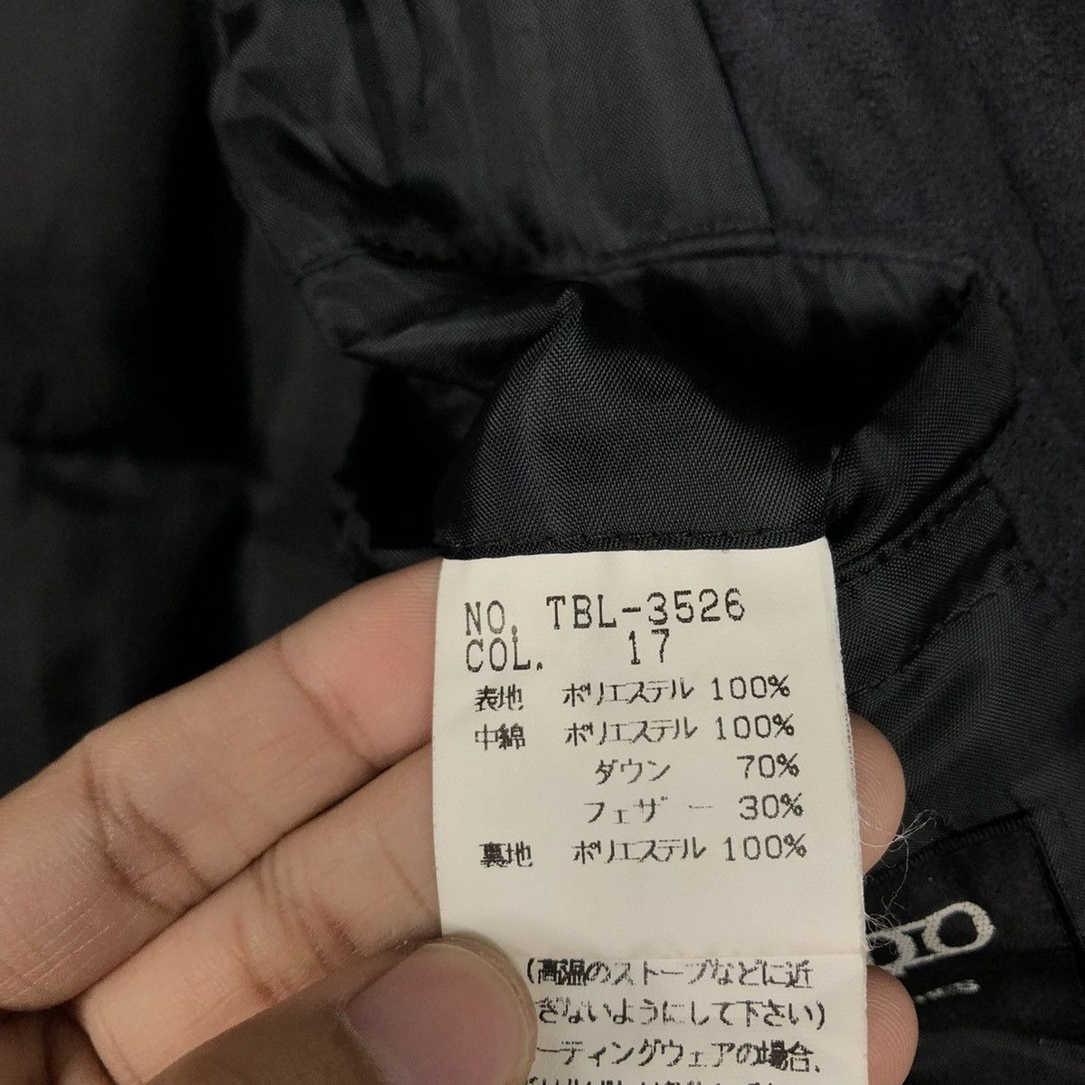 Hysteric Glamour 🔥VINTAGE BIKER CHORE JACKET TORNADO MART BONDAGE DESIGN Size US L / EU 52-54 / 3 - 20 Thumbnail