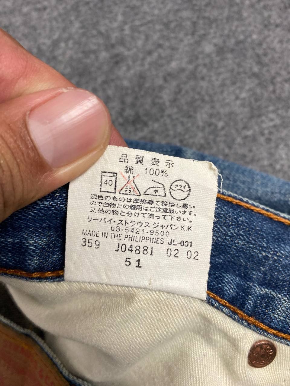 Levi's vintage levis 502 distressed denim nice design Size US 32 / EU 48 - 15 Thumbnail