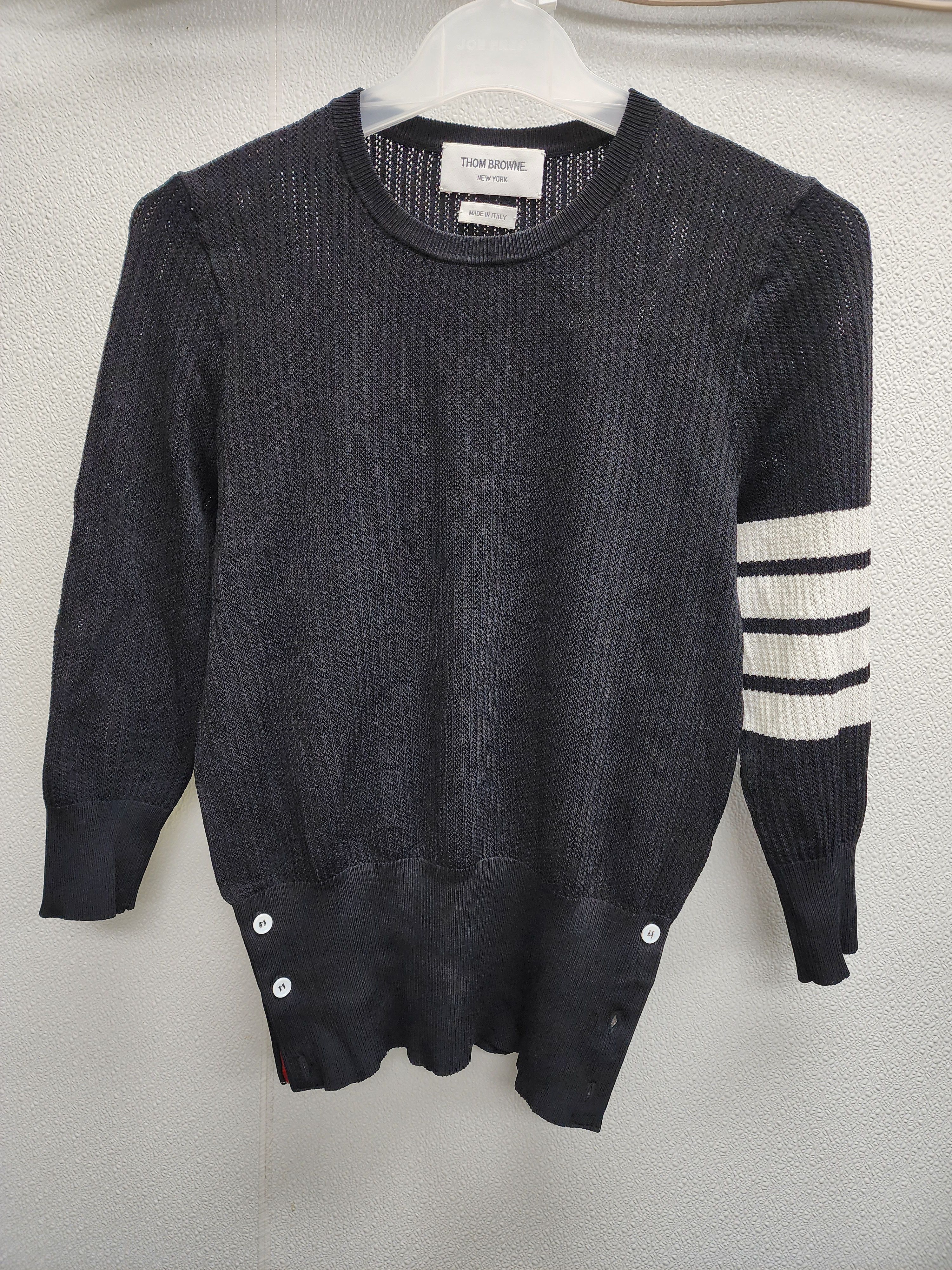Thom Browne Thom Browne knit top. Size US XS / EU 42 / 0 - 1 Thumbnail