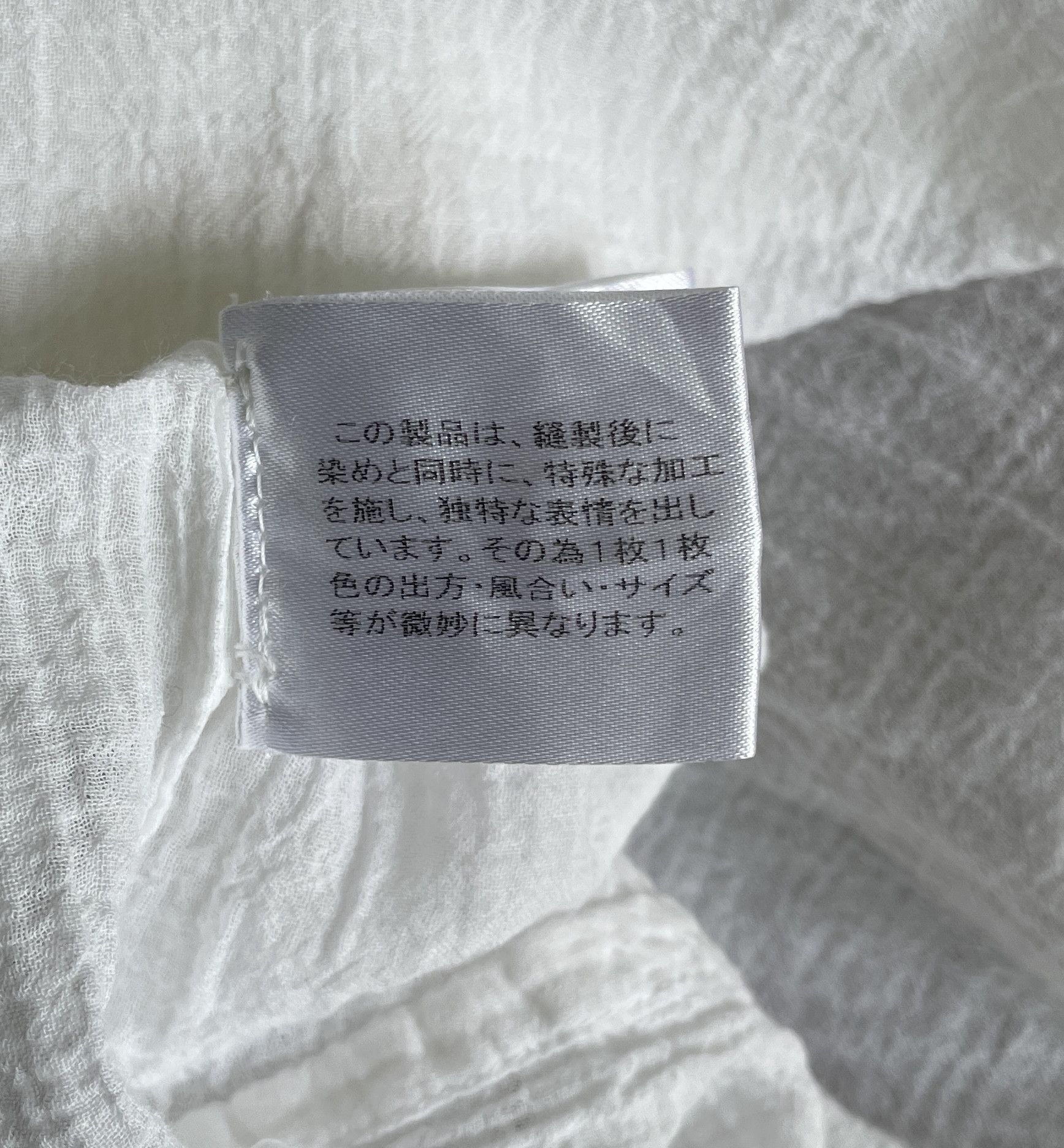 Issey Miyake ISSEY MIYAKE ME Fluffy Dress Size M / US 6-8 / IT 42-44 - 5 Thumbnail