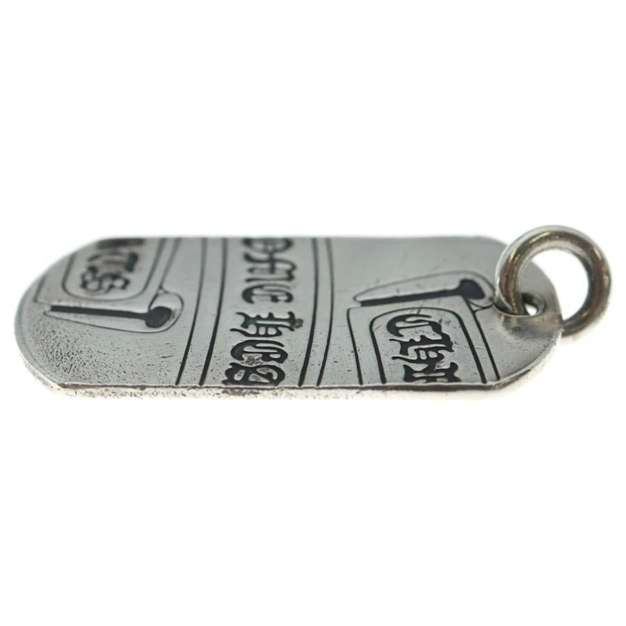 Chrome Hearts Chrome Hearts Label Large Dog Tag necklace Size ONE SIZE - 3 Thumbnail