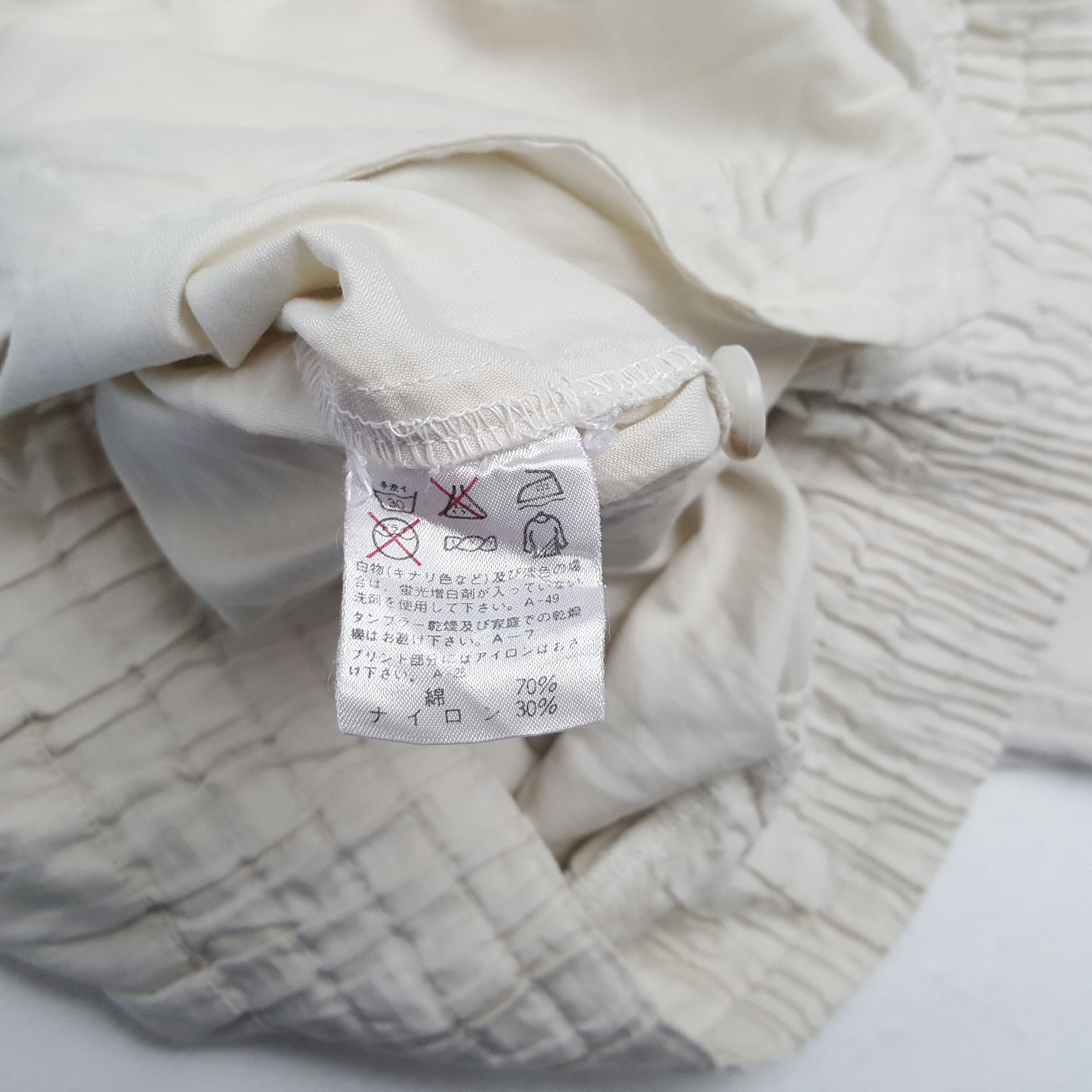 Issey Miyake Vintage I.S. Chisato Tsumori Issey Miyake Jacket C304N18 Size US L / EU 52-54 / 3 - 8 Thumbnail