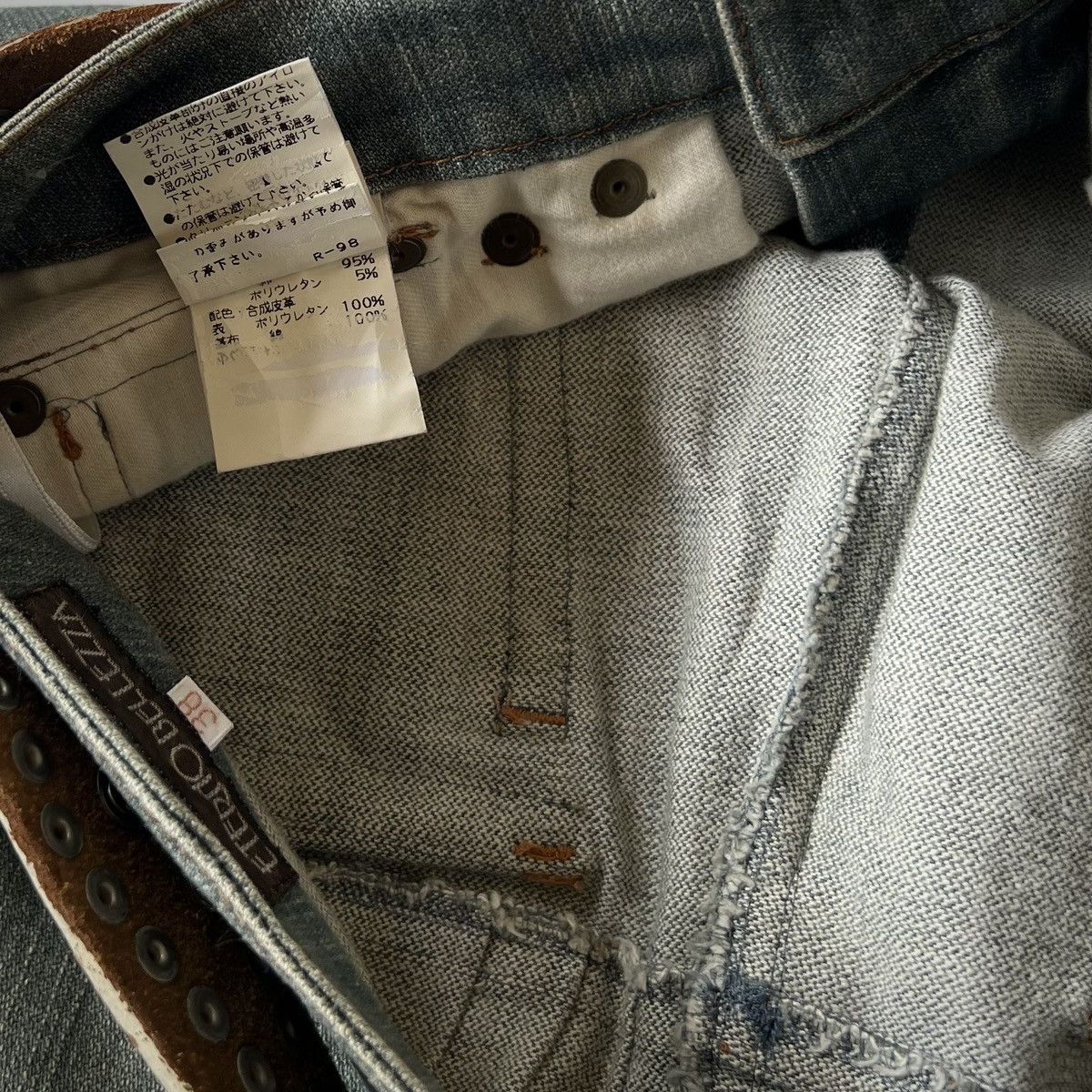 Japanese Brand Eterno Dellezza Spiral Flared Jeans Size 29" - 9 Thumbnail