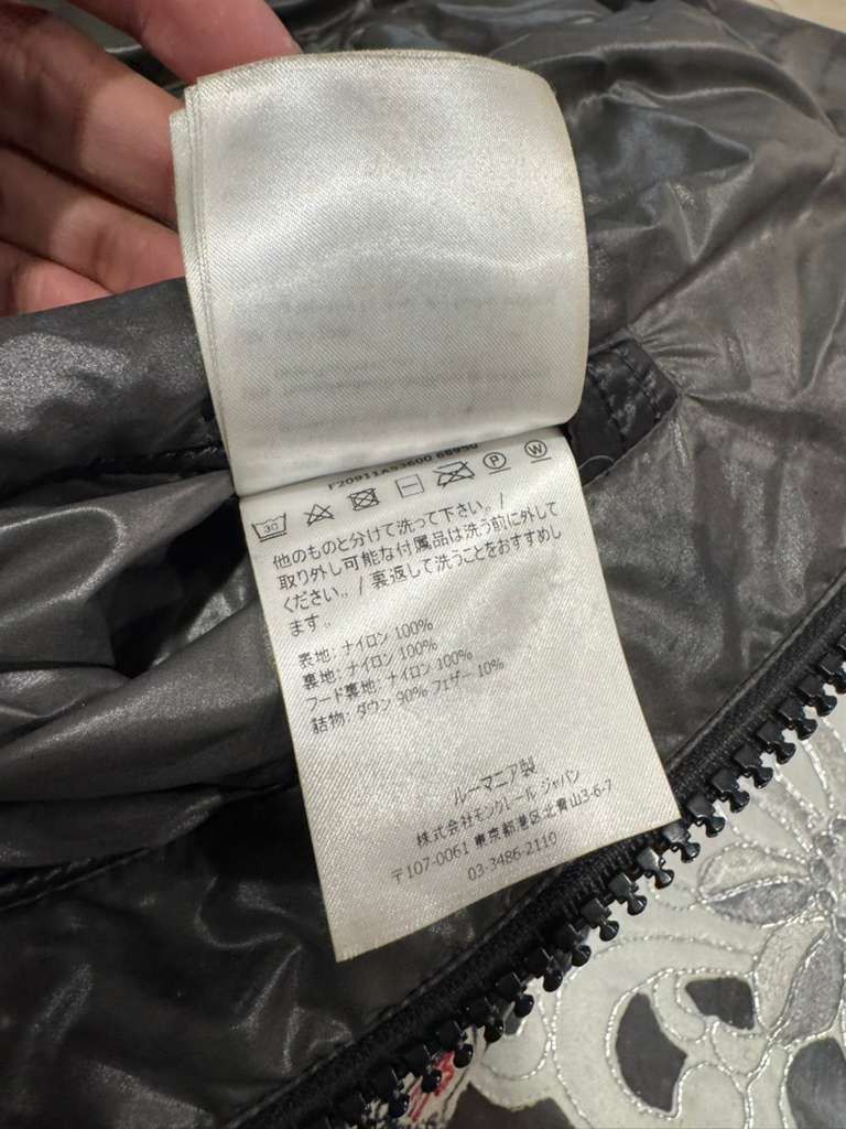 Moncler Moncler Maya Size US L / EU 52-54 / 3 - 15 Thumbnail