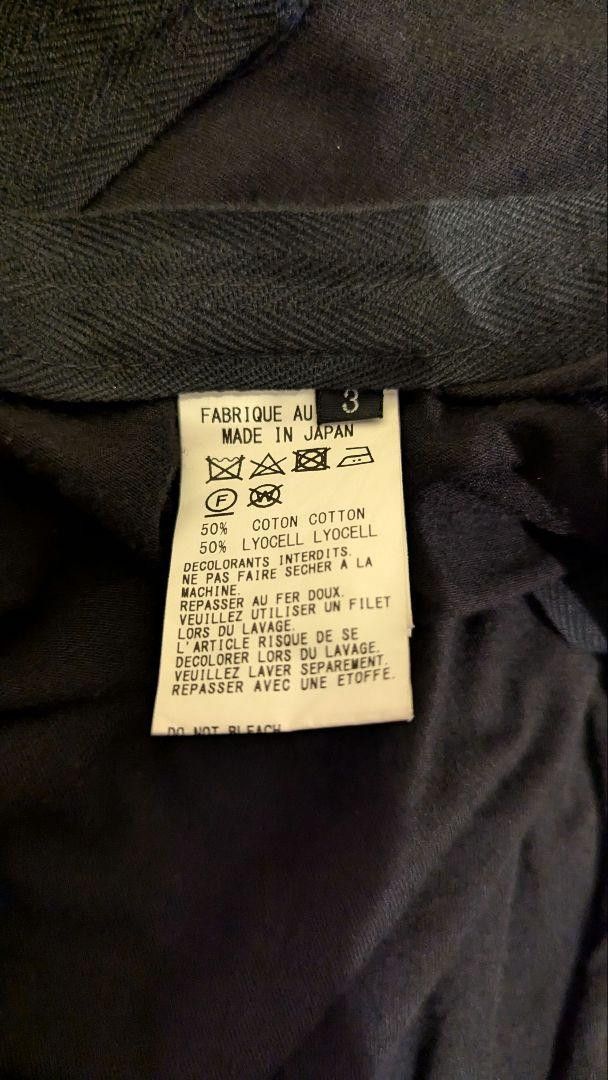 Yohji Yamamoto Yohji Yamamoto S'YTE long shirt Size US L / EU 52-54 / 3 - 4 Thumbnail