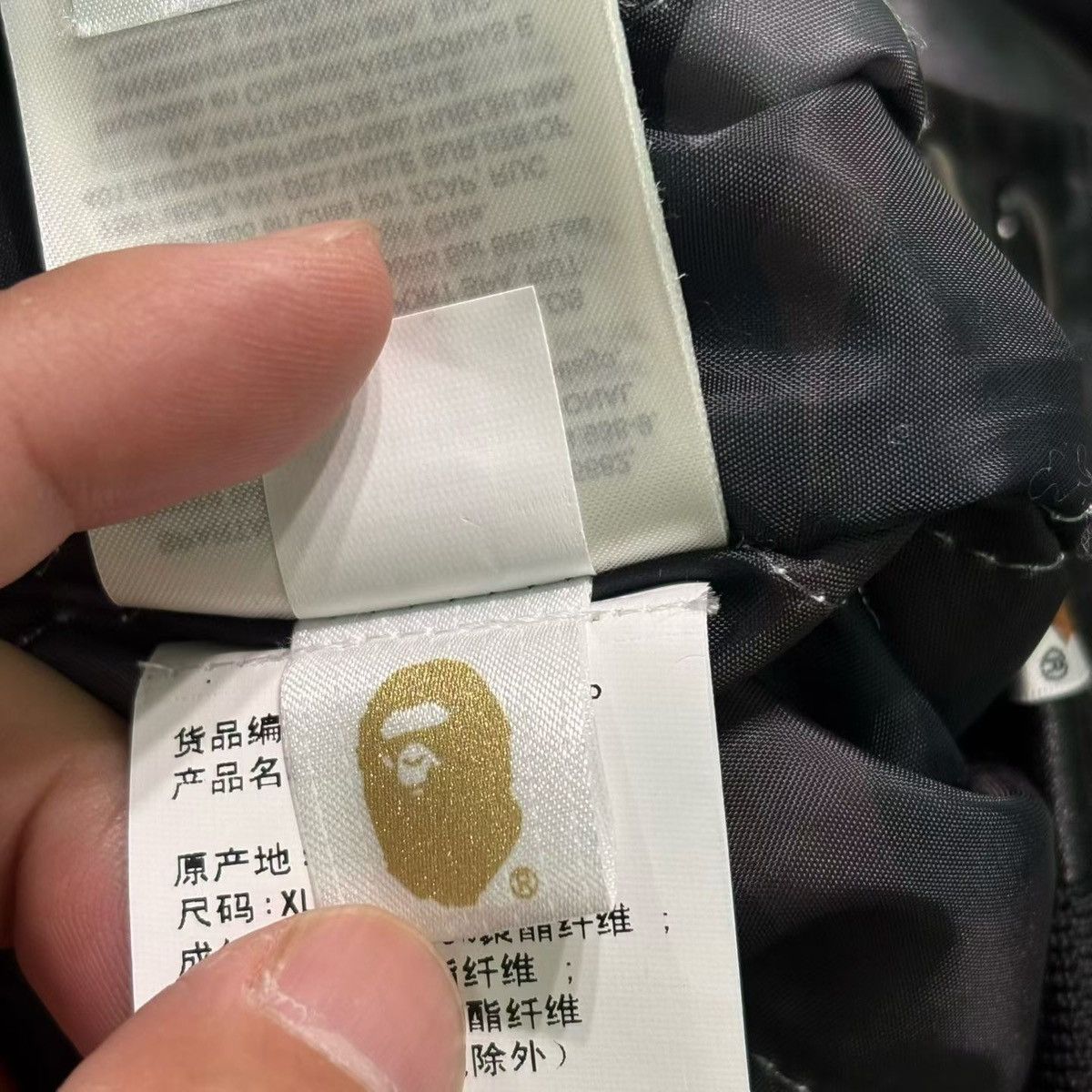 Bape BAPE × Mitchell & Ness x NBA Size US XL / EU 56 / 4 - 6 Thumbnail