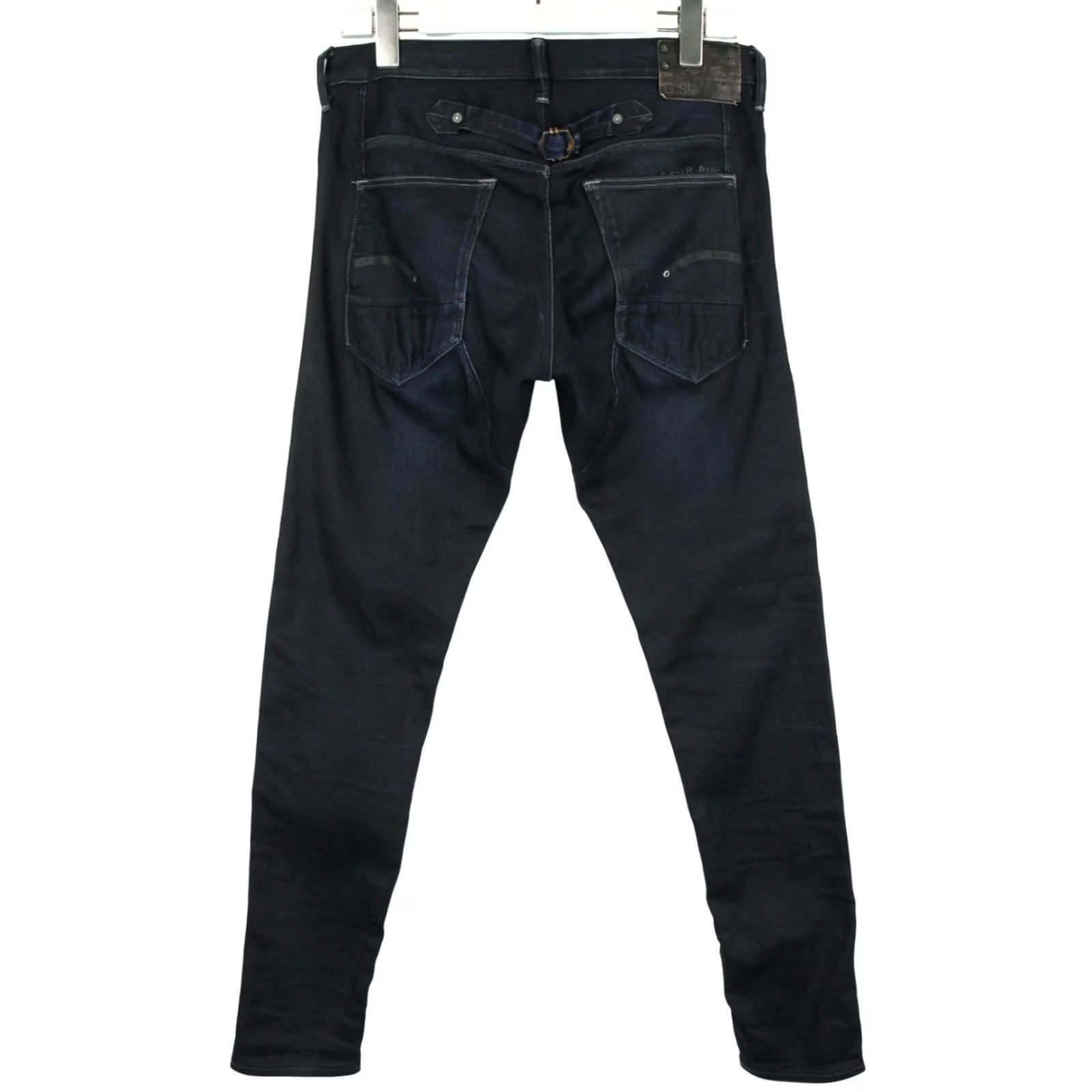 G-Star G-STAR Blades Slim Tapered Jeans Men W29/L30 Dark Blue Button Stretch Faded Size US 29 - 2 Thumbnail