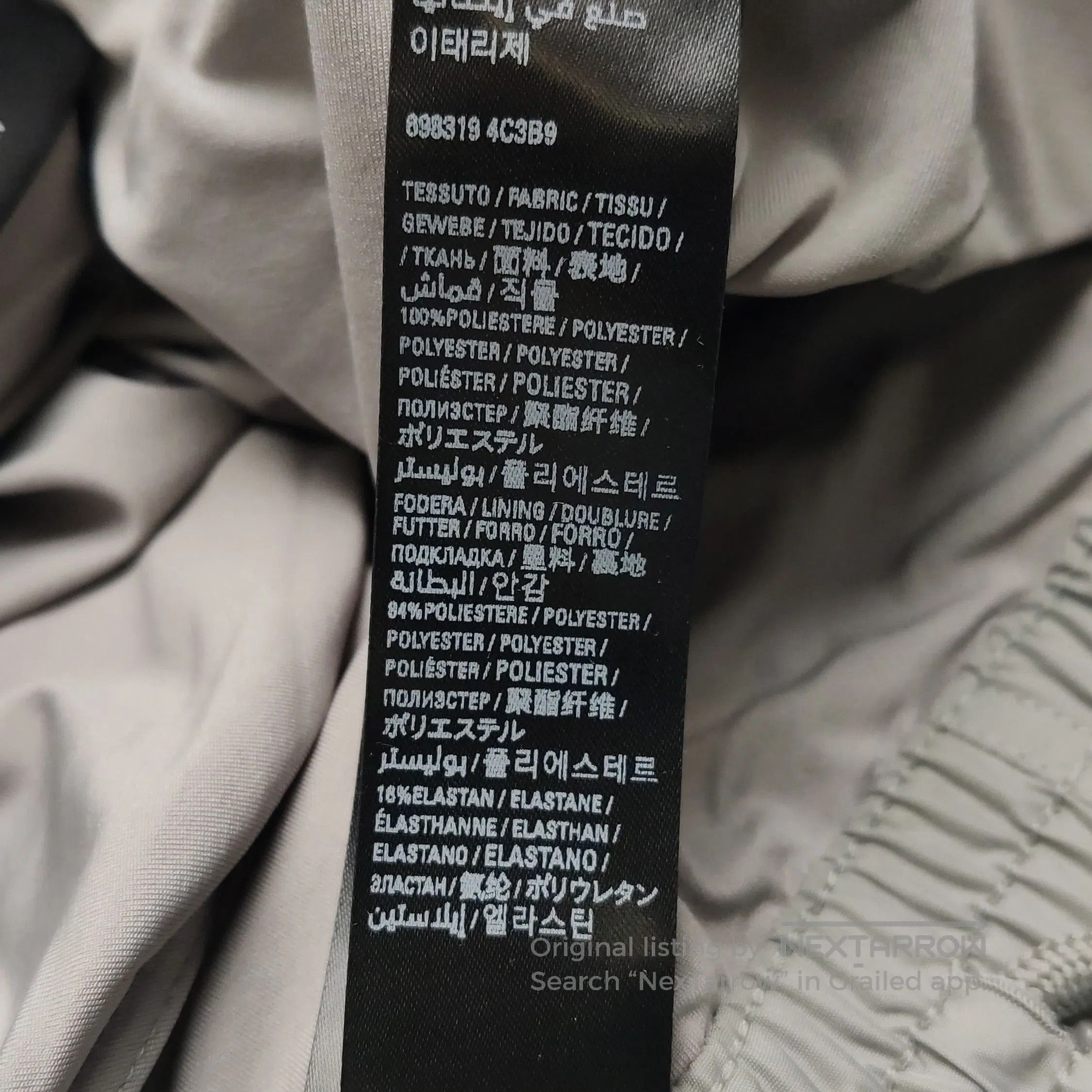 Balenciaga Balenciaga XS Solid Letter Logo Shorts. Size US 28 / EU 44 - 8 Thumbnail