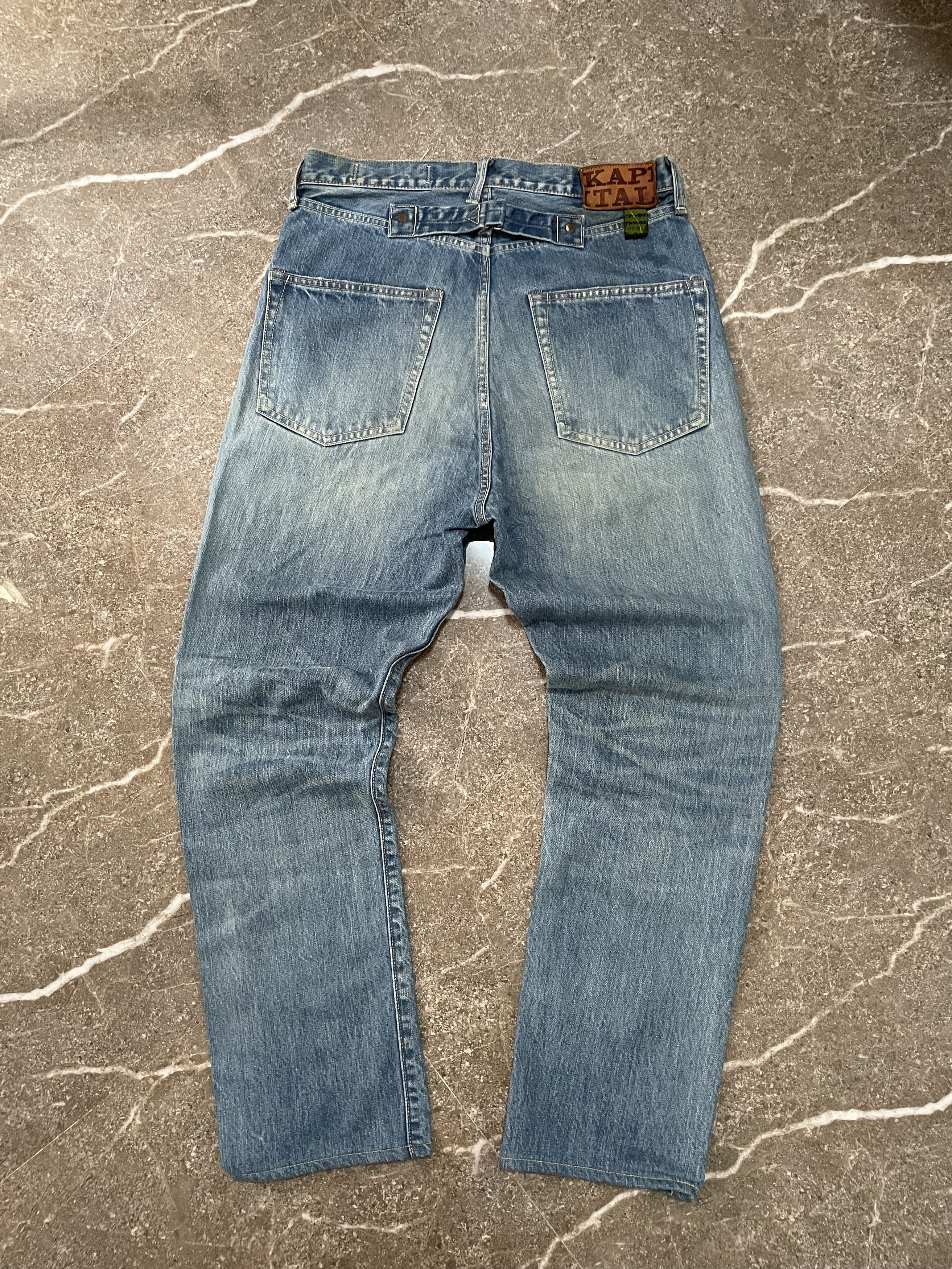 Kapital Kapital Okayama Denim Jeans - SLP205 Size US 32 / EU 48 - 1 Thumbnail