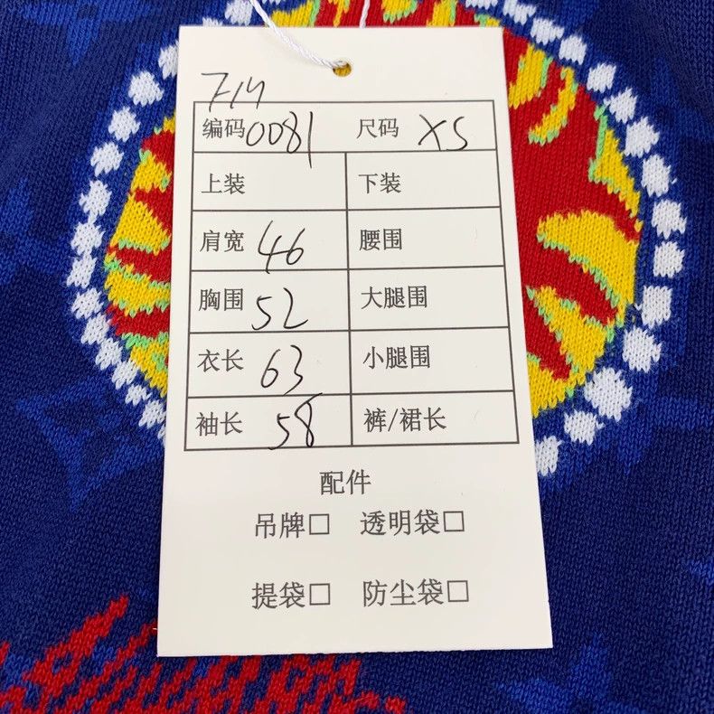 Louis Vuitton Louis Vuitton Yayoi Kusama co-branded 23 dark blue cotton Size US XS / EU 42 / 0 - 9 Thumbnail