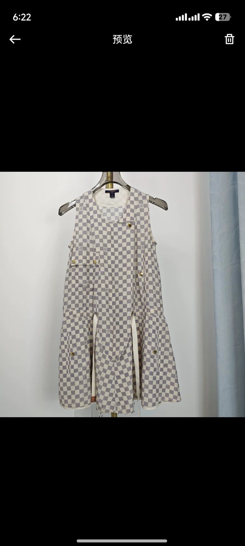 Louis Vuitton LV Damier Sleeveless Silk Dress - dmc Size US XS / EU 42 / 0 - 1 Thumbnail