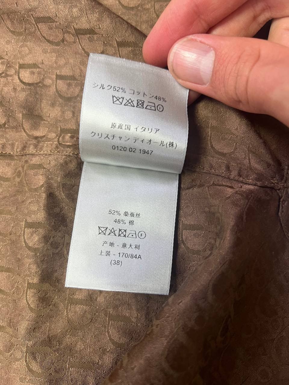 Dior Dior Silk Shirt Size US S / EU 44-46 / 1 - 10 Thumbnail