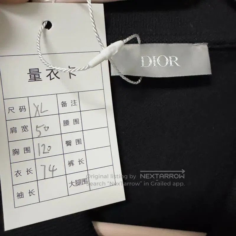 Dior Dior Black Cotton Polo Shirt for Men . Size US XL / EU 56 / 4 - 4 Thumbnail