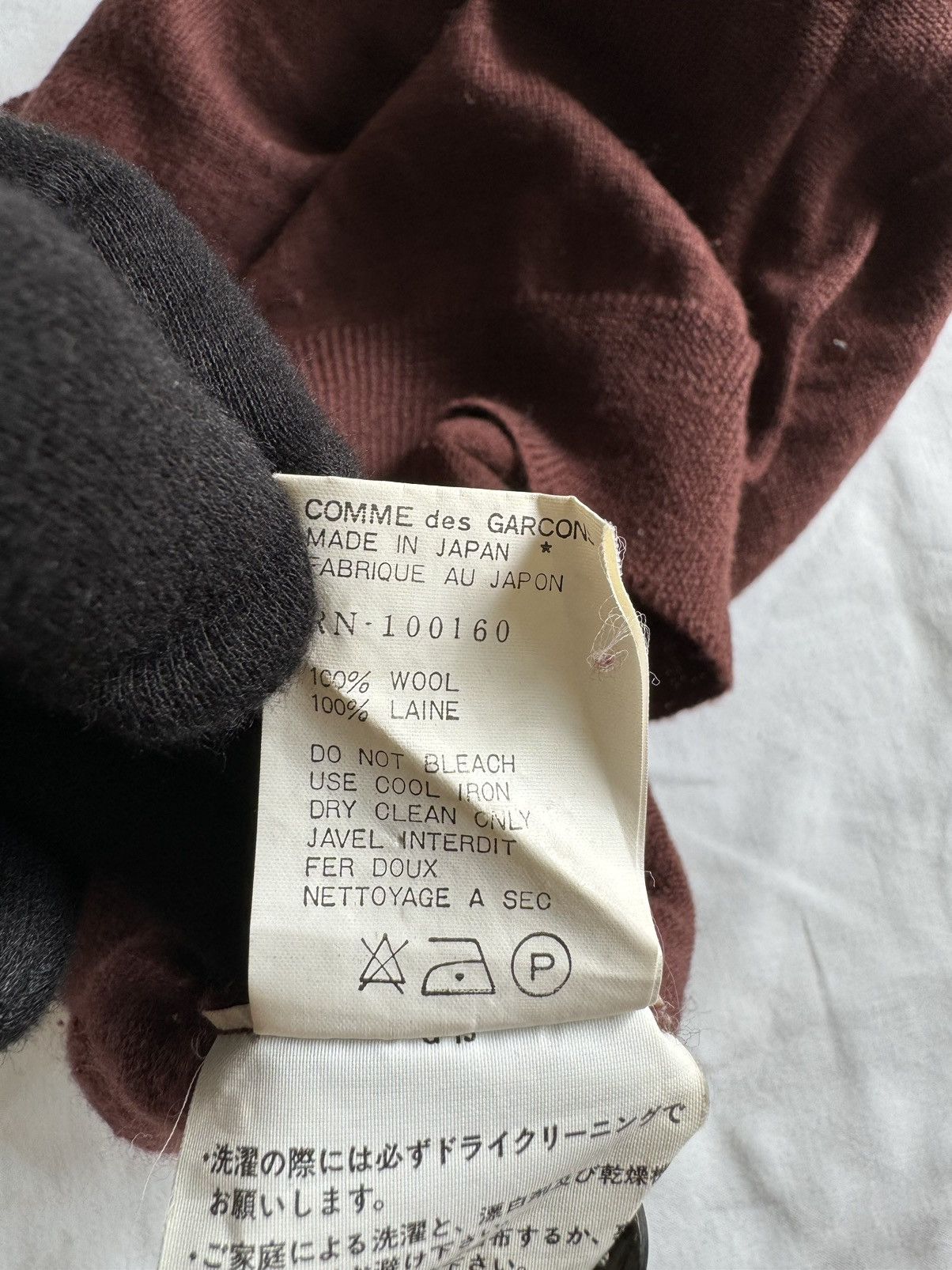 Comme des Garcons COMME des GARCONS Robe De Chambre Button Up Top Size XS / US 0-2 / IT 36-38 - 9 Thumbnail