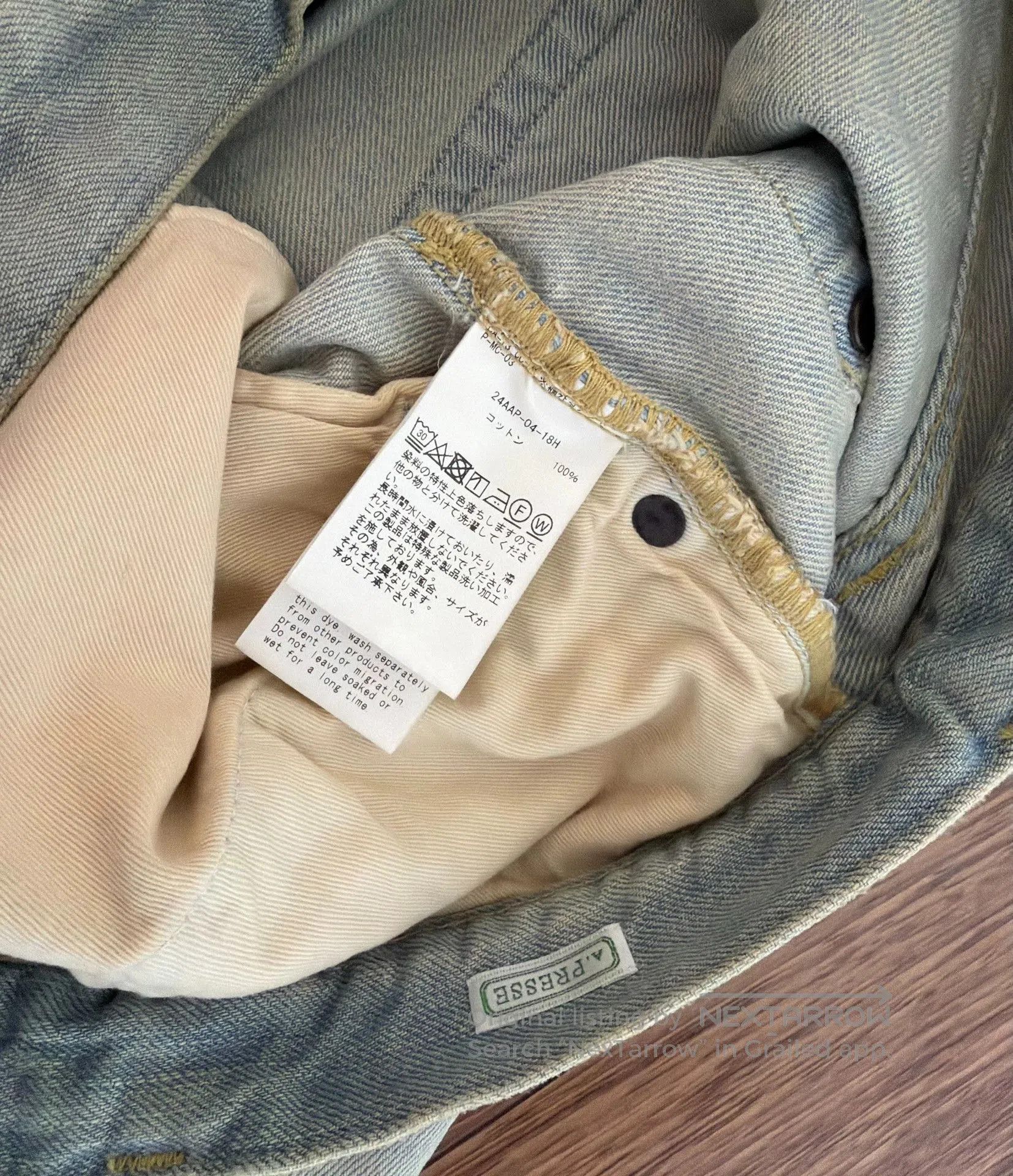 A.PRESSE A.PRESSE NO.37 Washed Wide Denim Pants. Size US 32 / EU 48 - 4 Thumbnail
