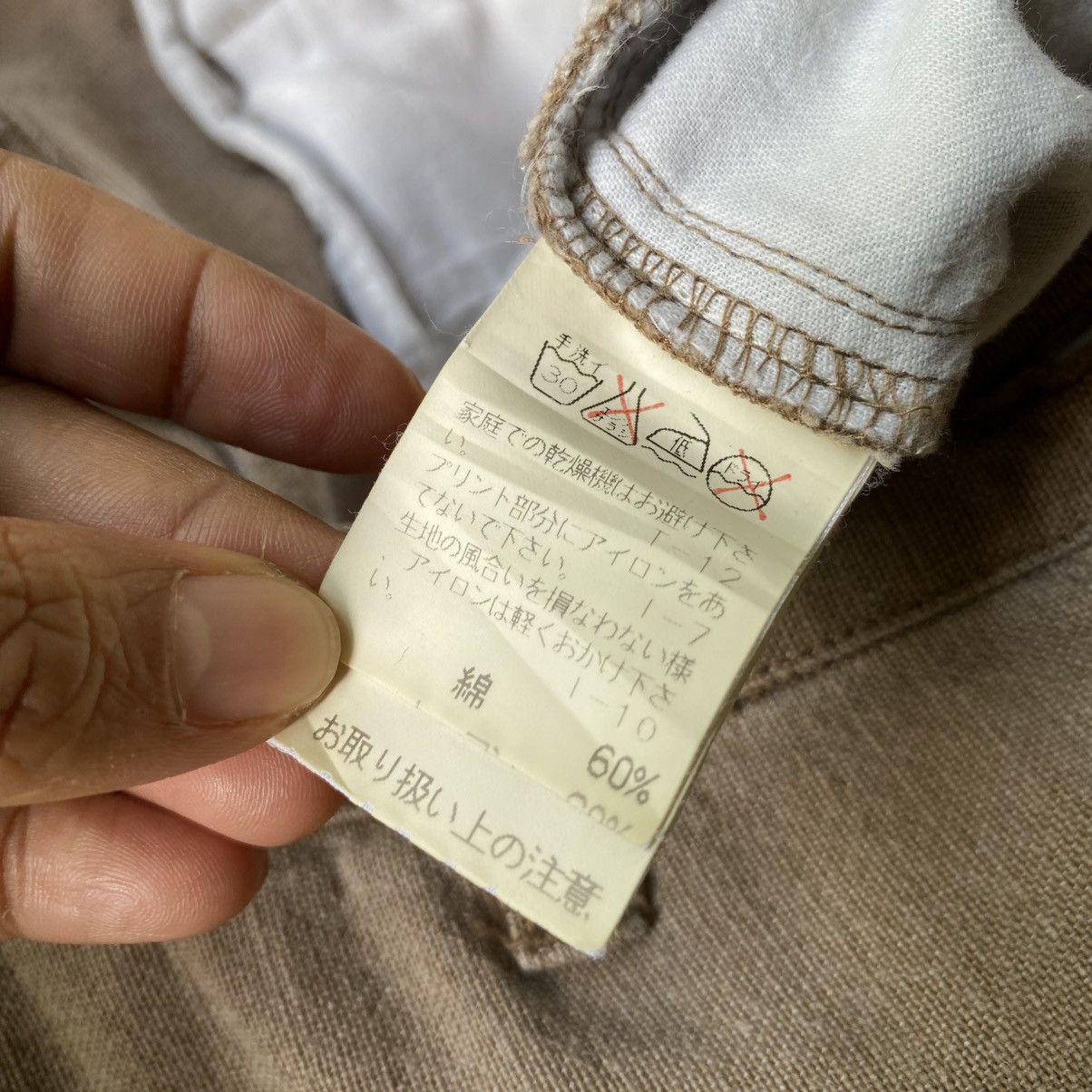 Zucca ZUCCA Khaki Straight-Leg Cargo Pants Size US 33 - 12 Thumbnail