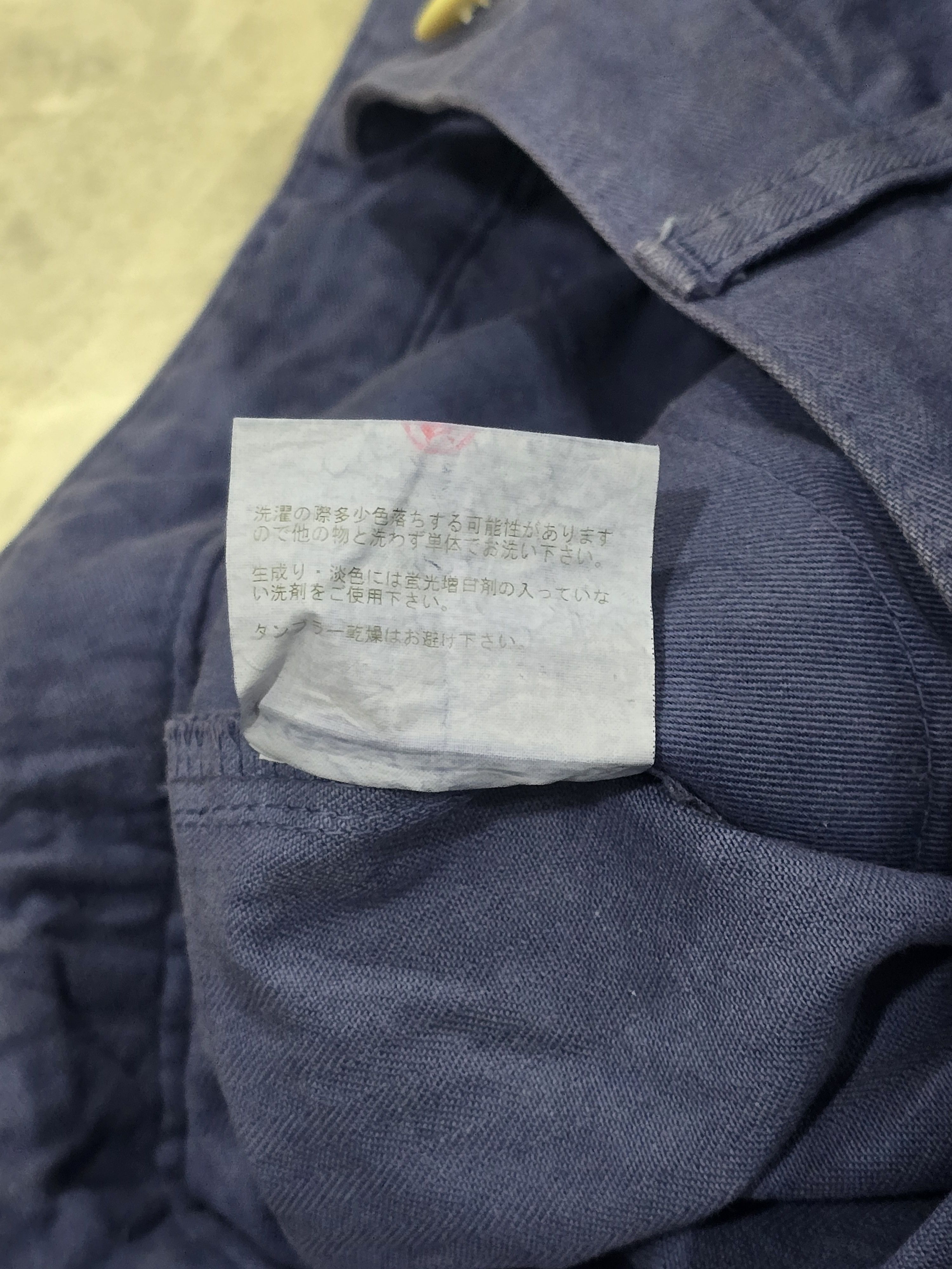 Designer × Japanese Brand Kaiseidou Hanpo handmade pants sz32 Size 32" / US 10 / IT 46 - 6 Thumbnail