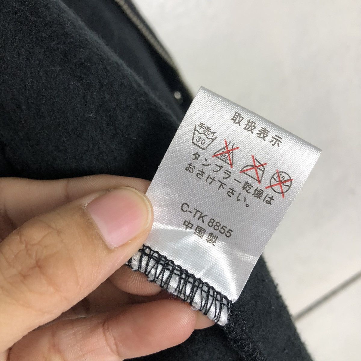 Japanese Brand 📌BIKER JACKET PARACHUTE DESIGN DOUBLE LAYER CYNTHIA COMPANY Size M / US 6-8 / IT 42-44 - 19 Thumbnail