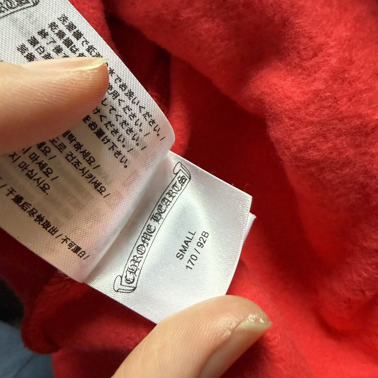 Chrome Hearts Chrome Hearts Red Scroll Logo Hoodie Size US S / EU 44-46 / 1 - 7 Thumbnail