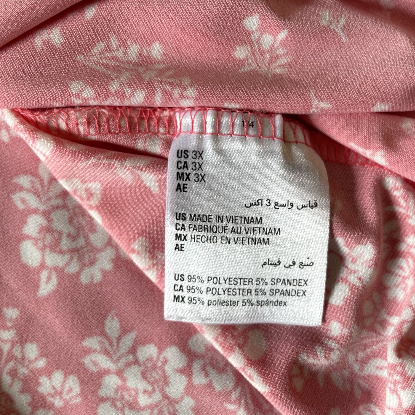 Charter Club Charter Club Top Plus Size 3X Floral Short Flutter Sleeve Coral Melon Women’s Blouse Cute Casual Workwear Size XXL / US 16-18 / IT 52-54 - 5 Thumbnail