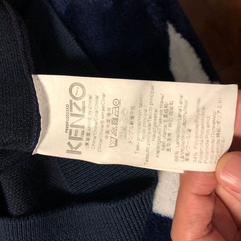 Kenzo KENZO hoodie Size US XL / EU 56 / 4 - 4 Thumbnail