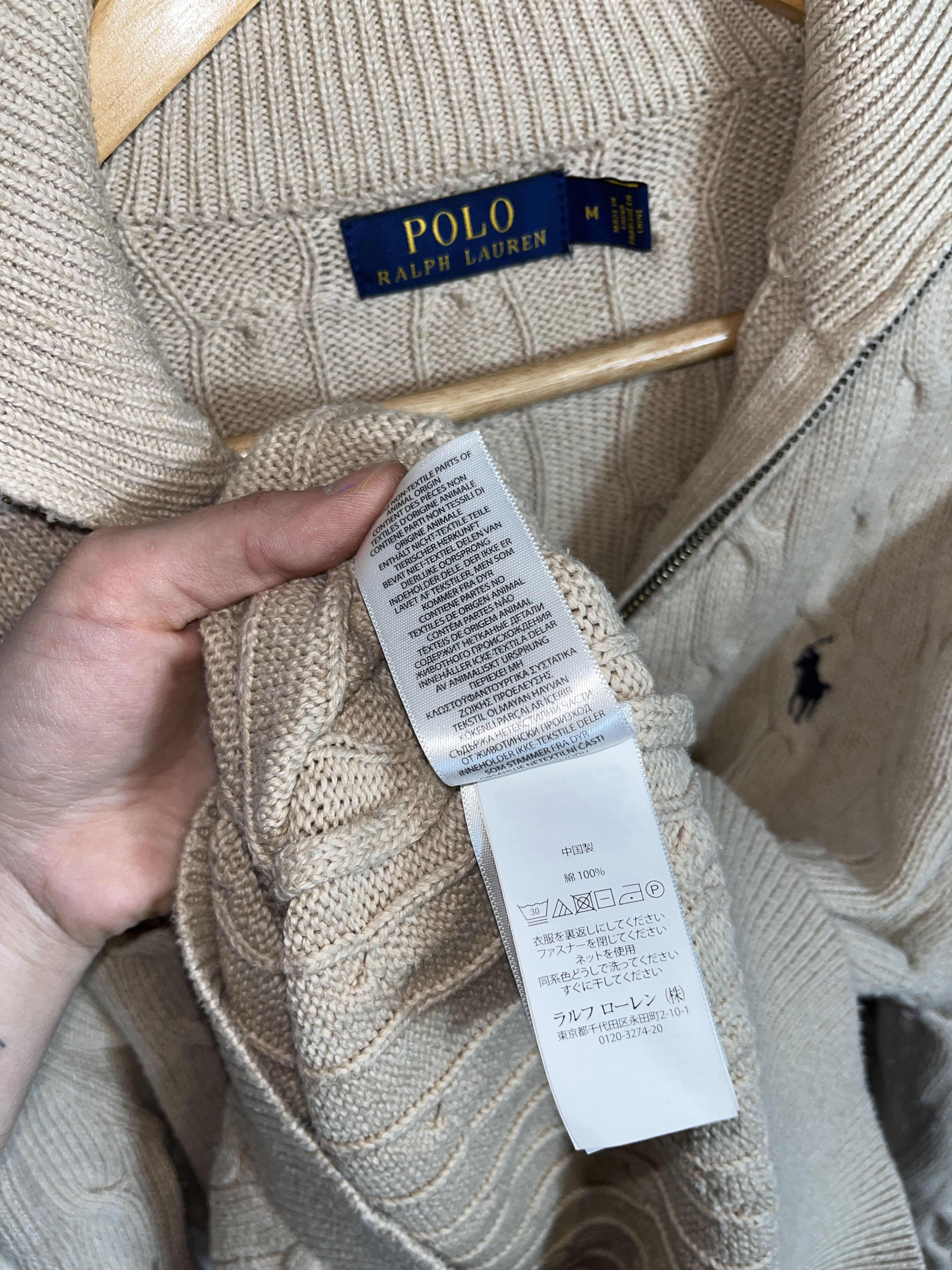 Polo Ralph Lauren Polo Ralph Lauren Beige quarter zip cable knit sweater Size US M / EU 48-50 / 2 - 11 Thumbnail