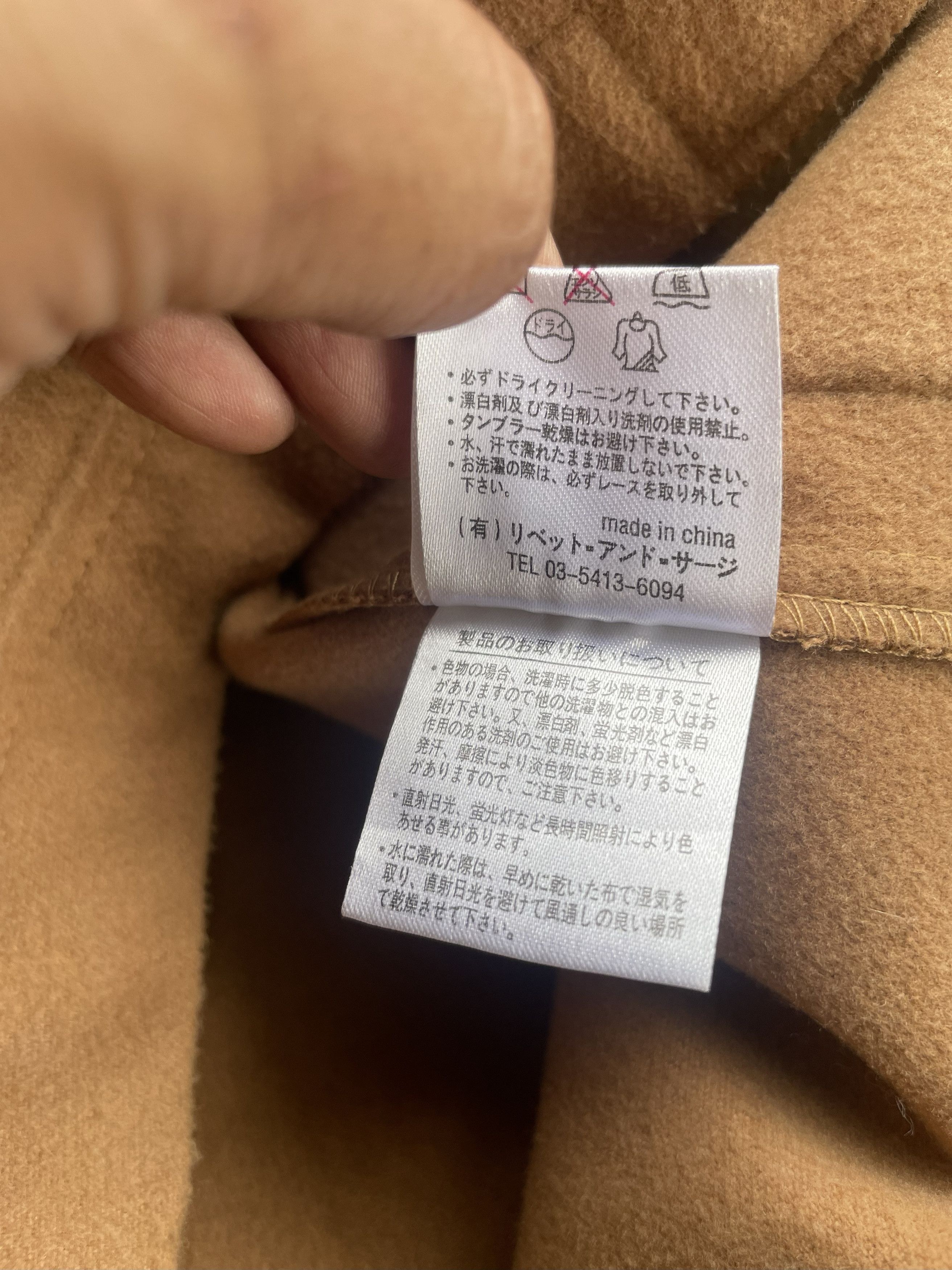 Japanese Brand Rivet & Surge Navy Style Shawl Jacket Size US M / EU 48-50 / 2 - 11 Thumbnail
