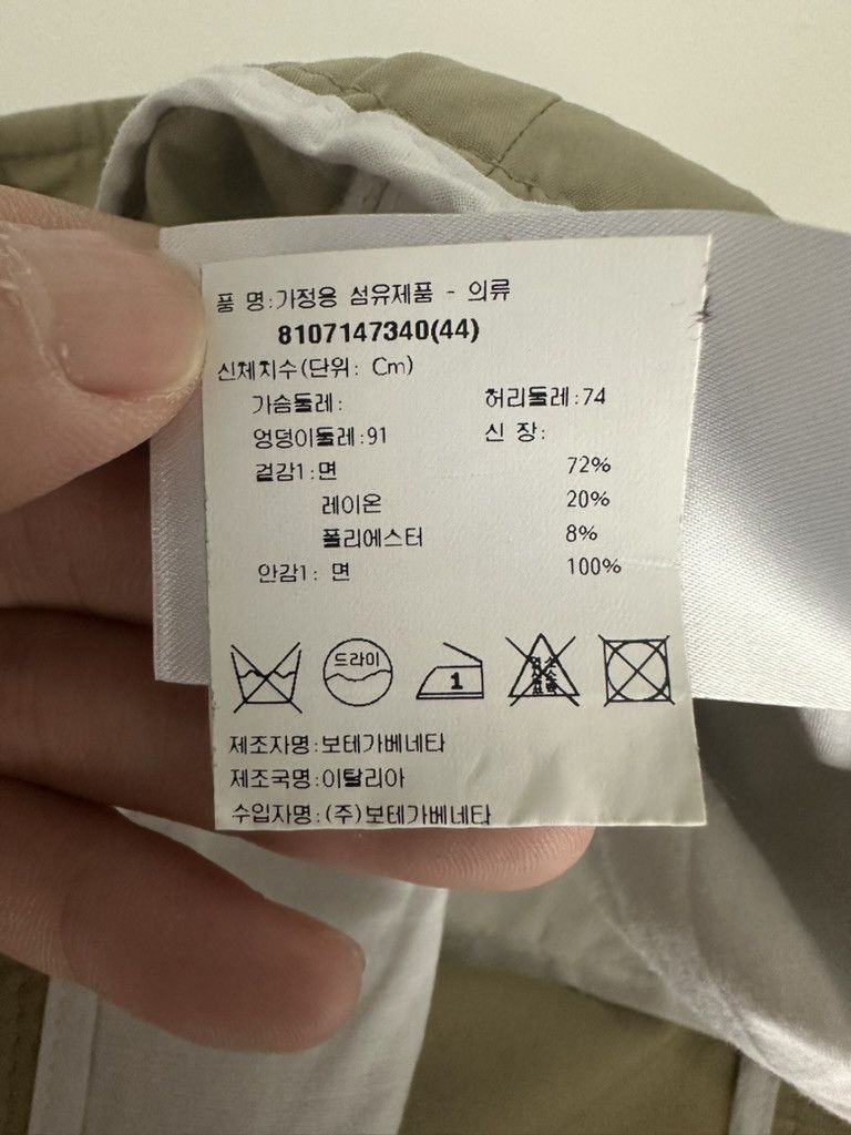 Bottega Veneta bottega veneta Size US 30 / EU 46 - 6 Thumbnail
