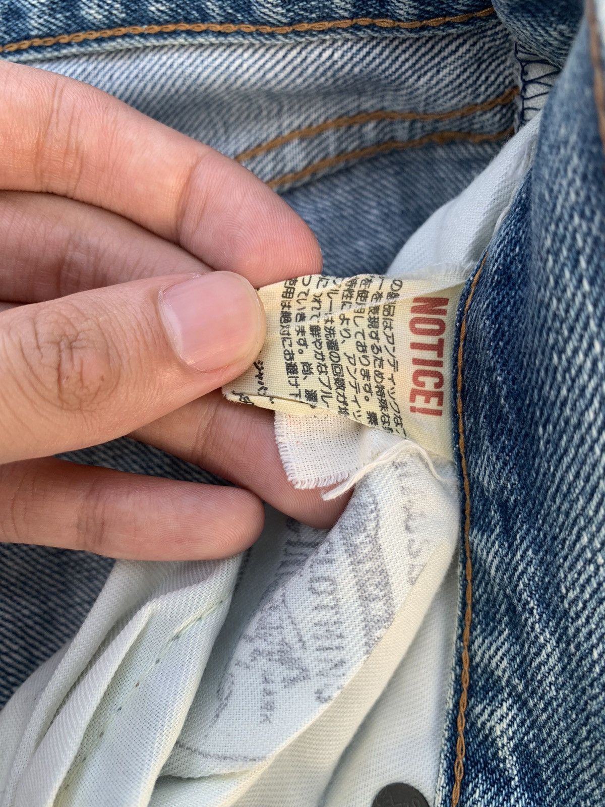 Levi's VINTAGE LEVI’S 502 BIG E SELVEDGE FADED DISTRESSED DENIM Size US 31 - 21 Thumbnail